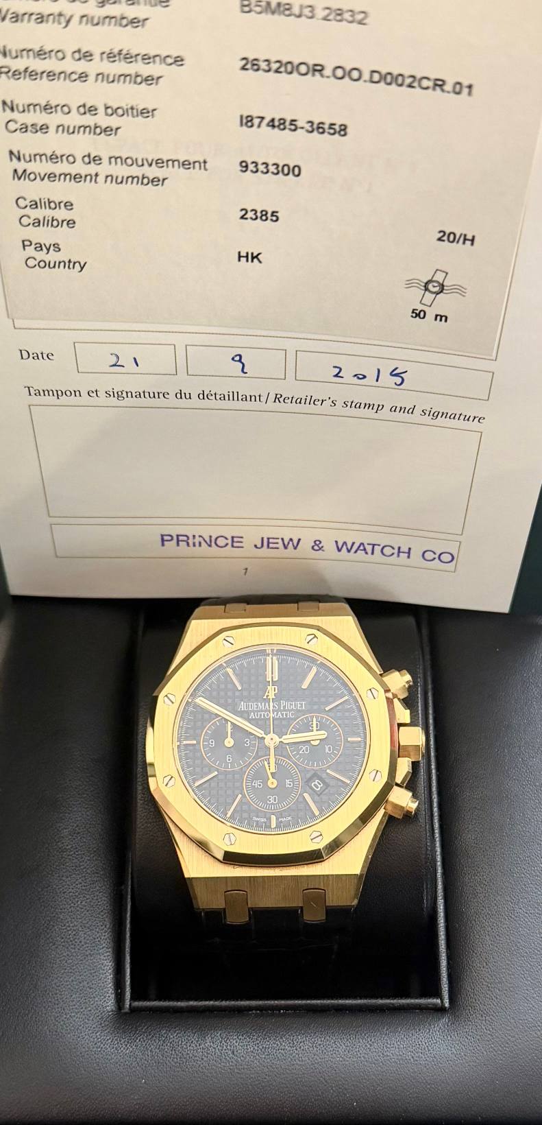 May be an image of wrist watch and text that says 'arranty number B5MBJ3 2832 luméro de référence Reference number Numéro de boitier Case number Numéro mouvement Movement number…
