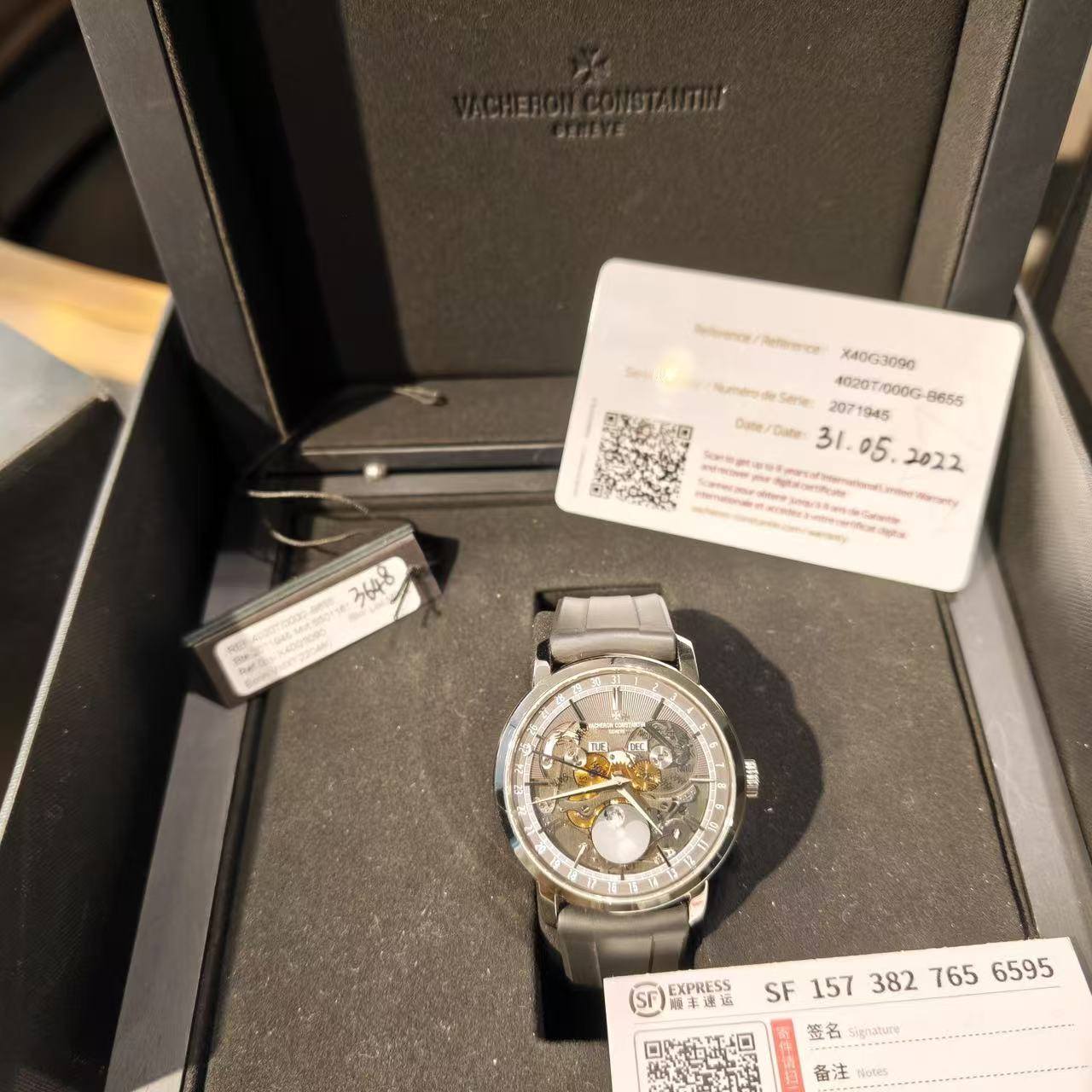 May be an image of wrist watch and text