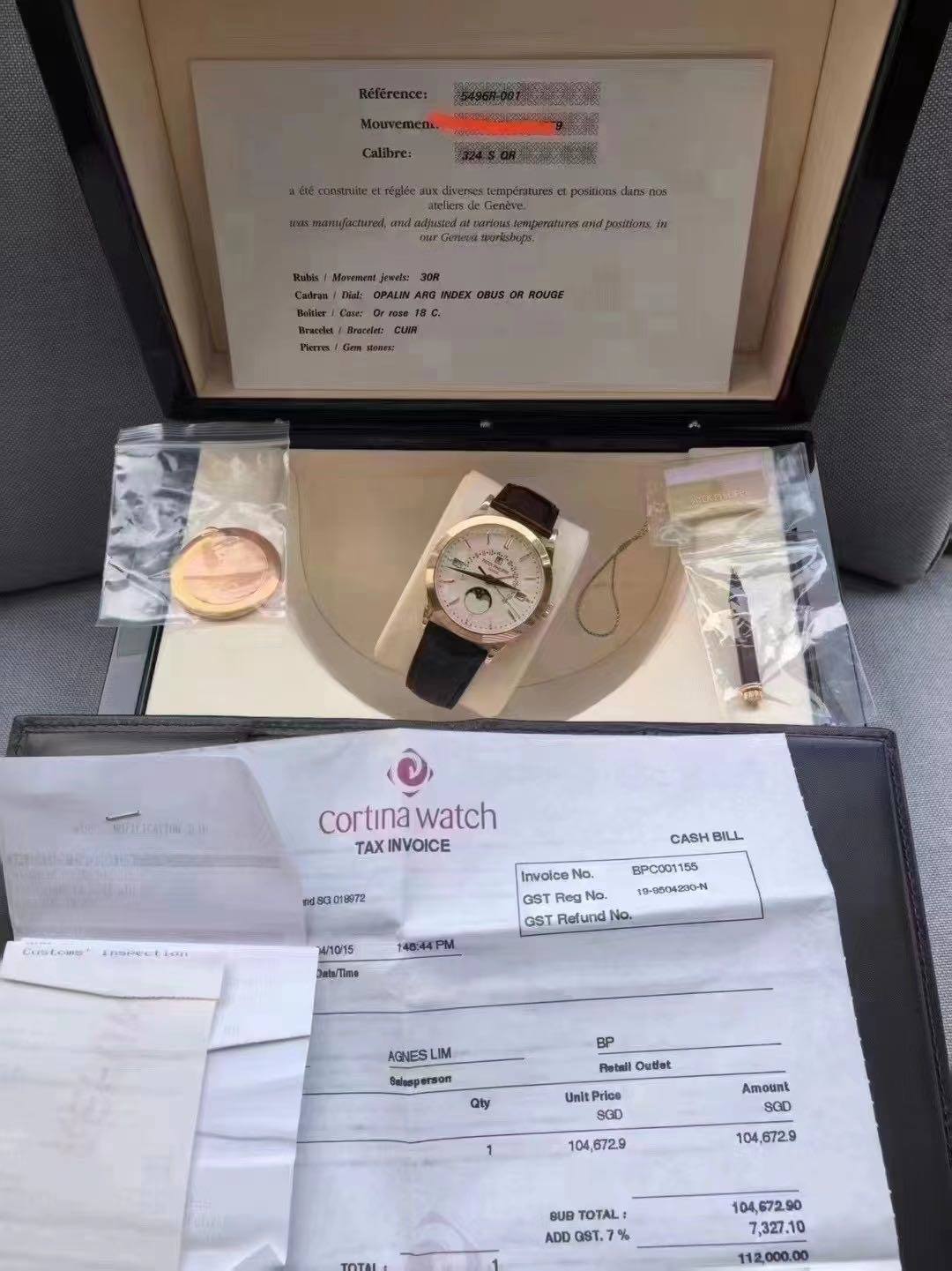 May be an image of digital watch and text