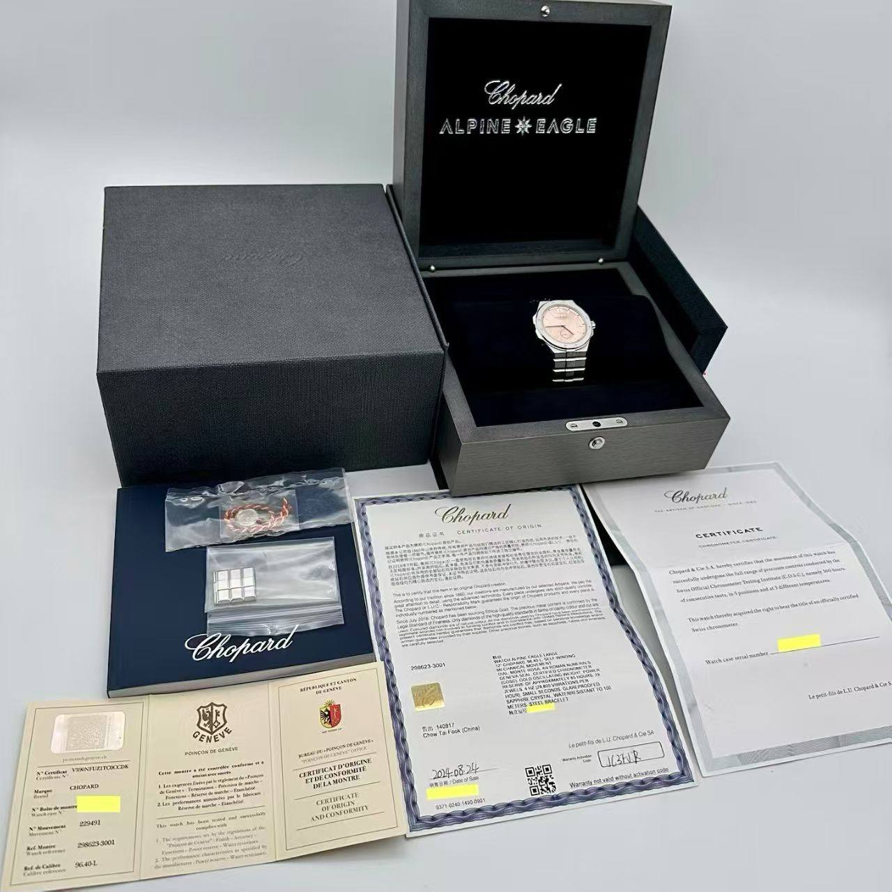 May be an image of digital watch and text