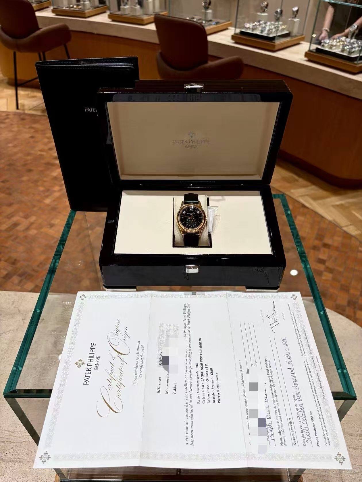 May be an image of fragrance, wrist watch and text