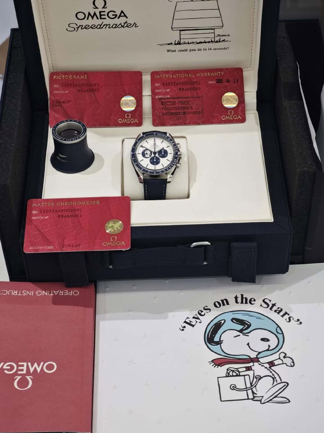 May be an image of digital watch and text