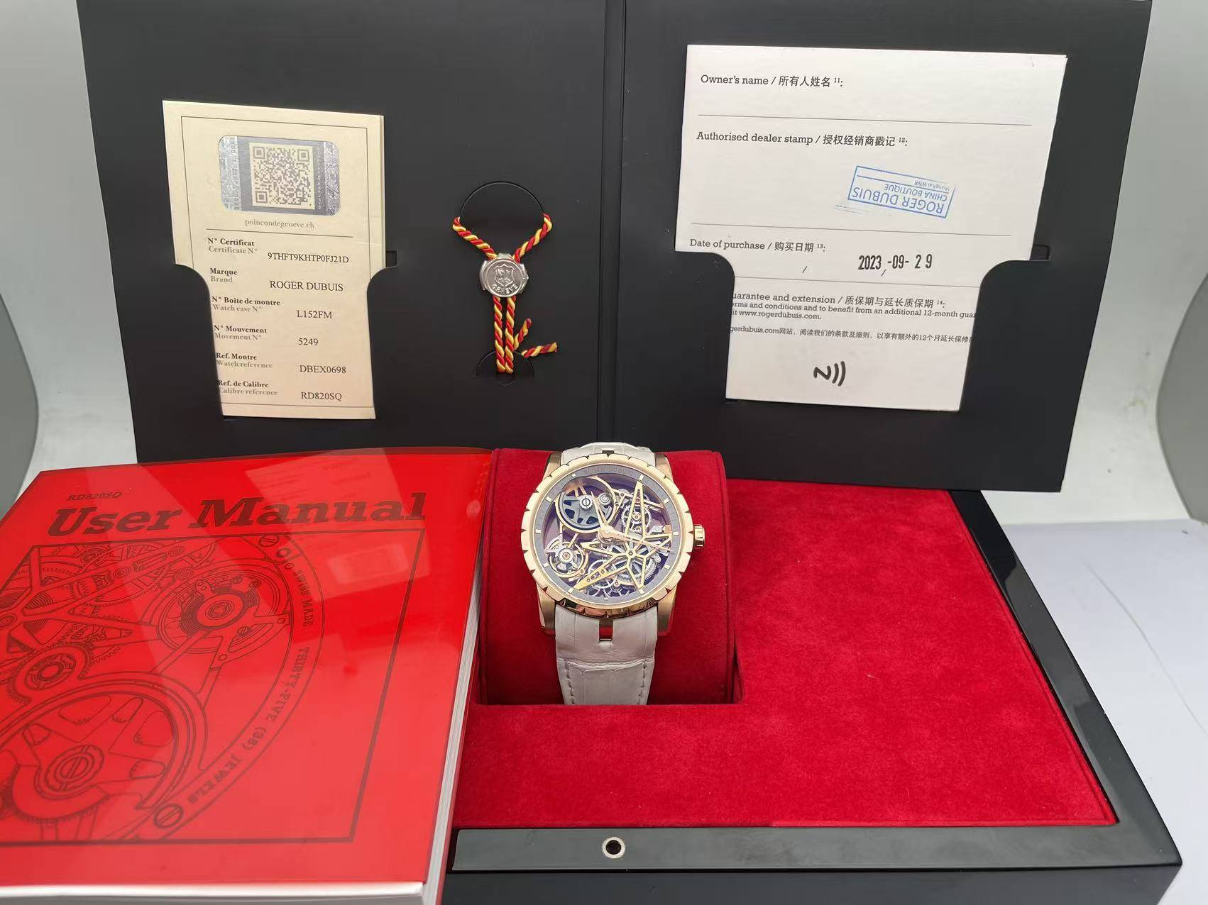 May be an image of digital watch and text