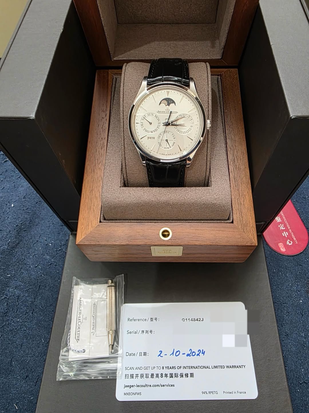 May be an image of wrist watch and text