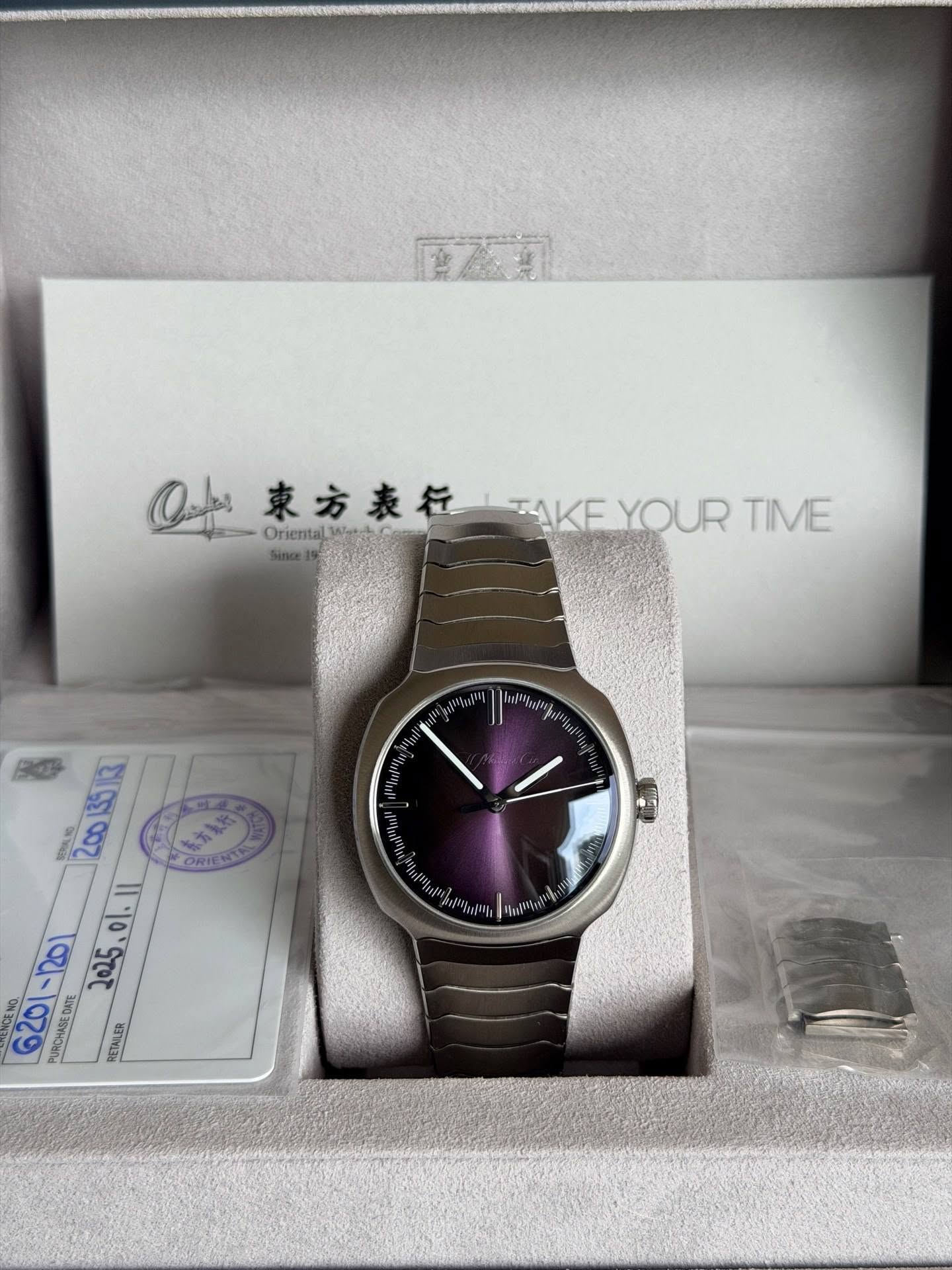 May be an image of digital watch and text