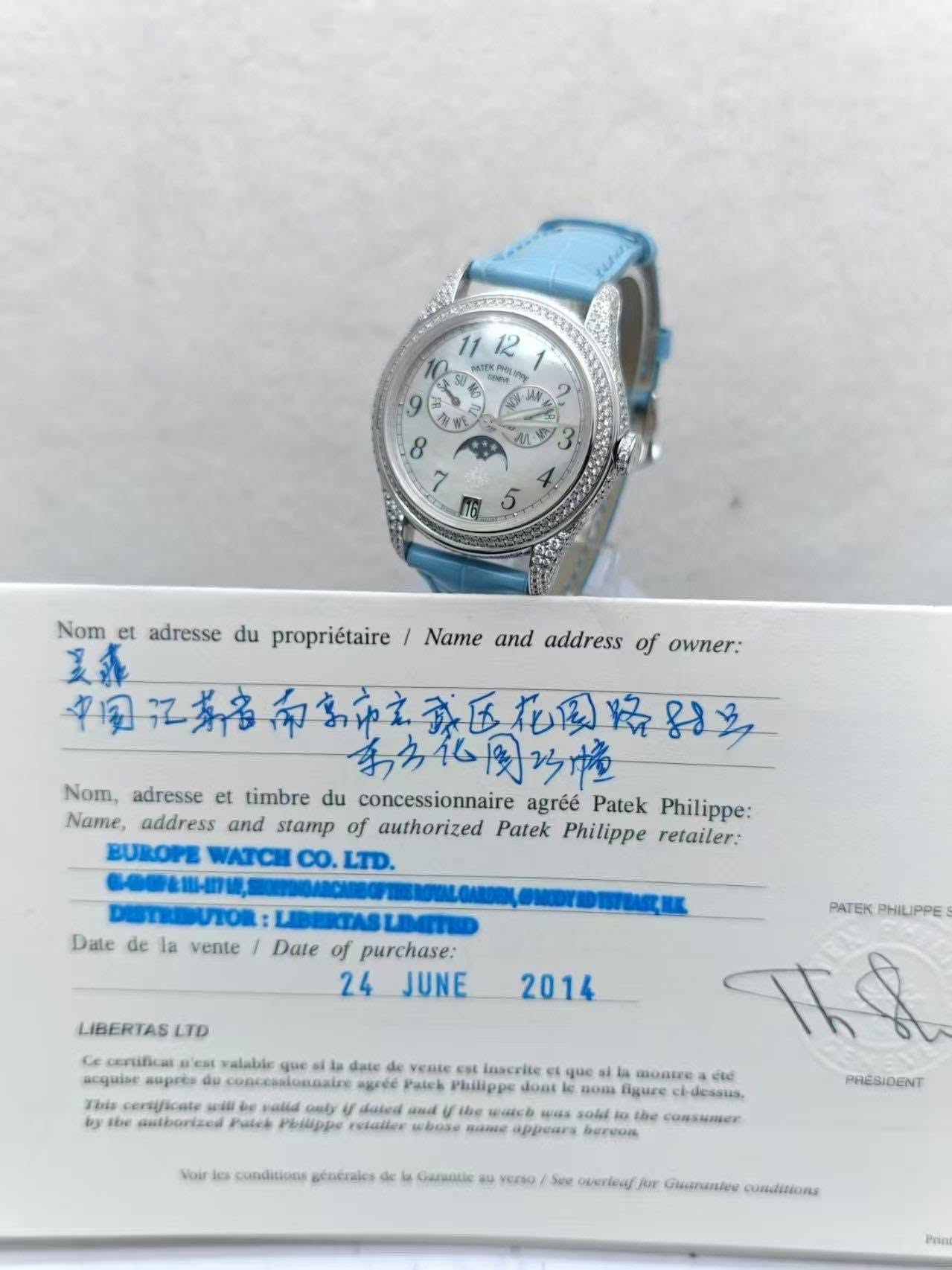 May be an image of wrist watch and text