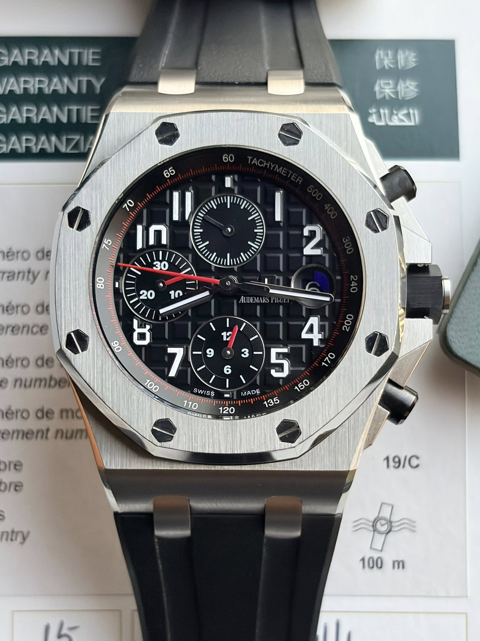 May be an image of wrist watch and text that says 'GARANTIE ARRANTY GARANTIE GARANZI 保修 保修 الكفالة 65 1 70 חו éro de anty 75 le éro de rence I 10 ALDEMARS éro érode de numbel 6…