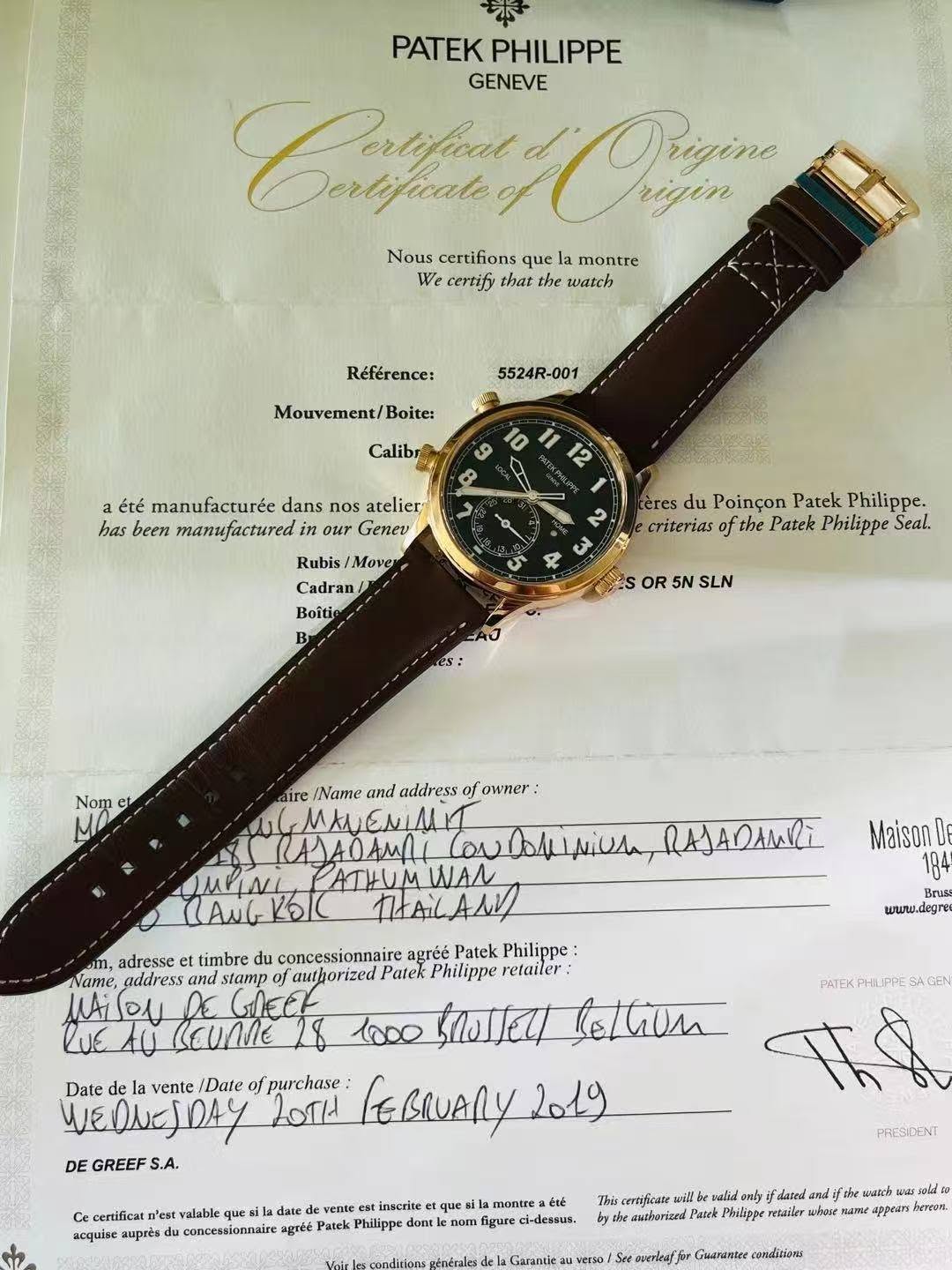 May be an image of wrist watch and text that says 'PATEK PHILIPPE GENEVE Coetful Oriyine rigin Nous certifions que montre We certify that the watch Référence: 5524R-001…