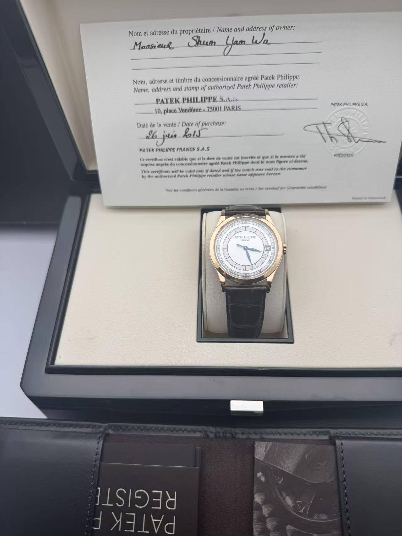 May be an image of wrist watch and text that says 'Nom adresse du propriétaire Name address OT owner: Mansieur Shun Yam wa timbre Nom, adresse concessionnaire agréé Patek Philippc:…