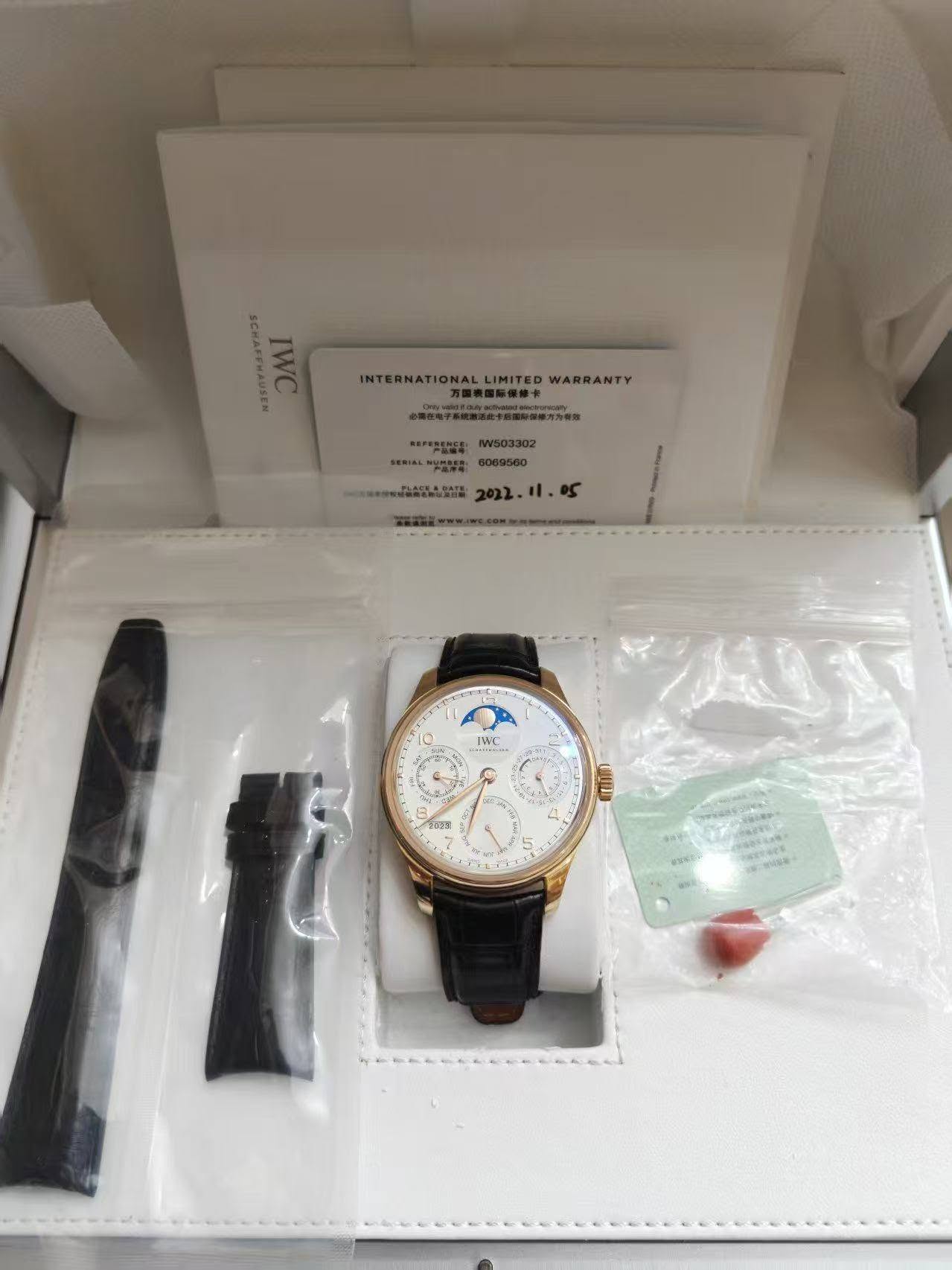 May be an image of digital watch and text