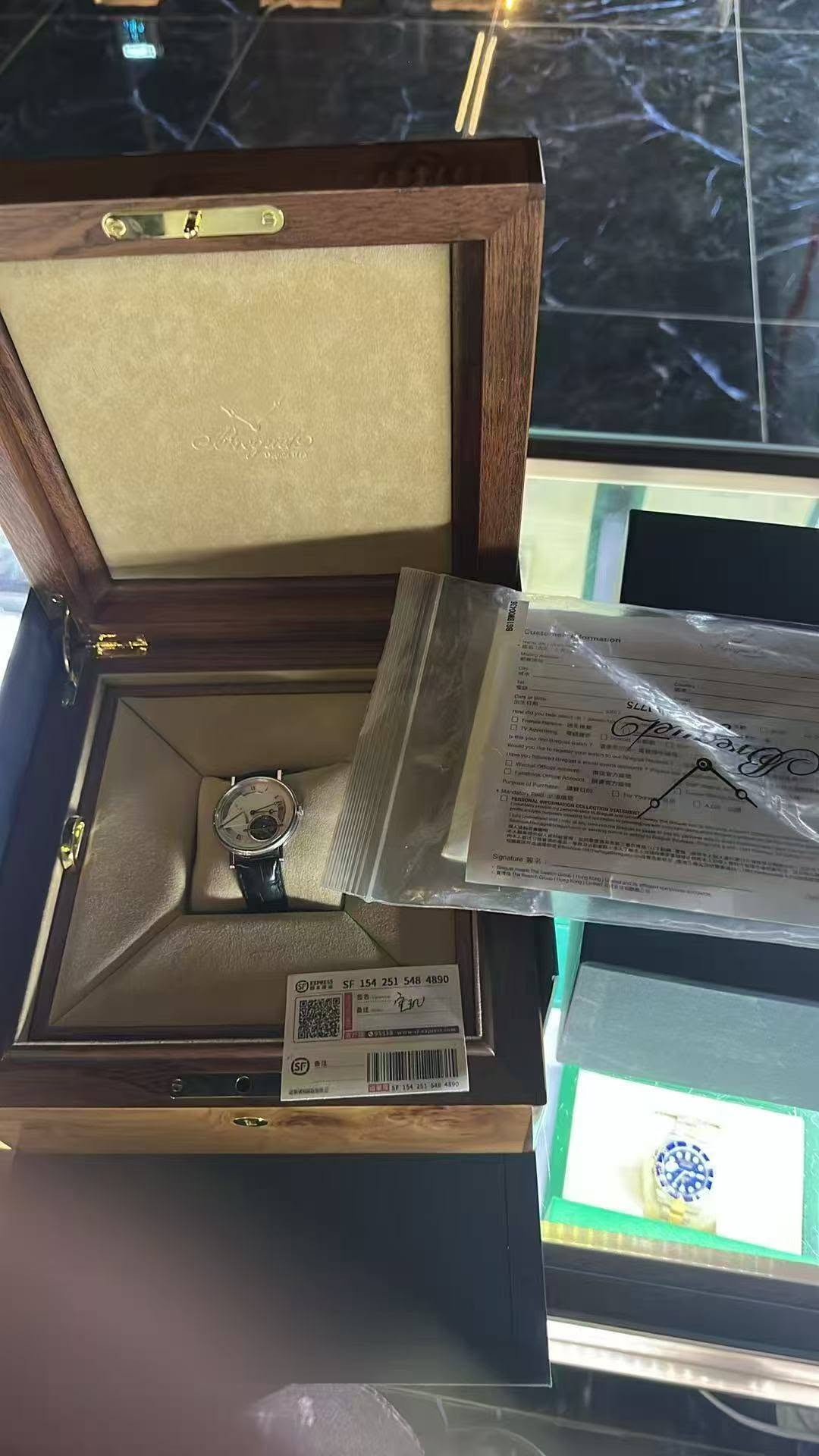 May be an image of text