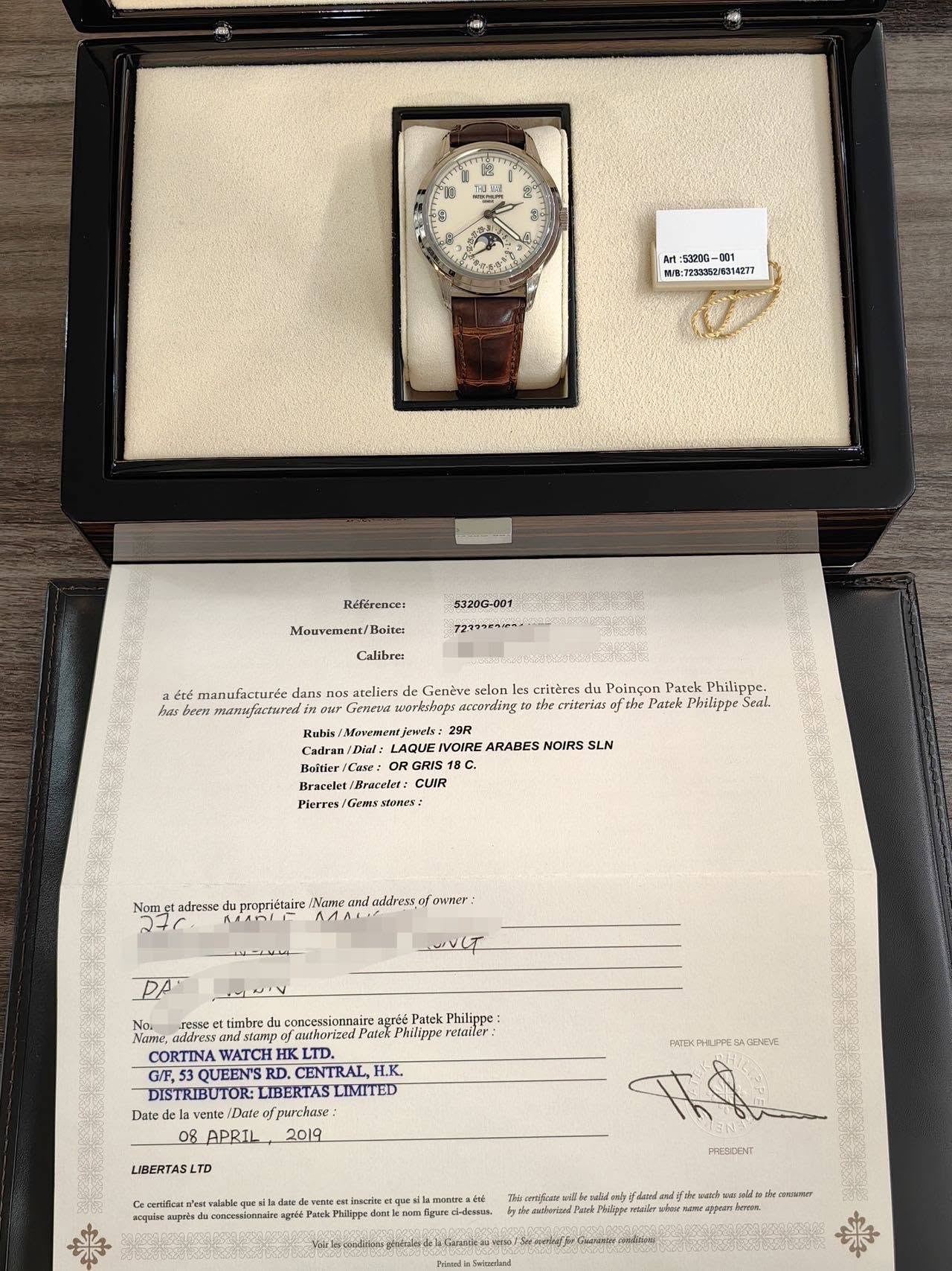 May be an image of wrist watch and text that says 'LI 选 灣 8 An:S An:53200- 매온 B:7233352/8314277 Réferencer 5320G-001 Mouvement/Beitel Calibre: aér ود manufacturte dans atelier…