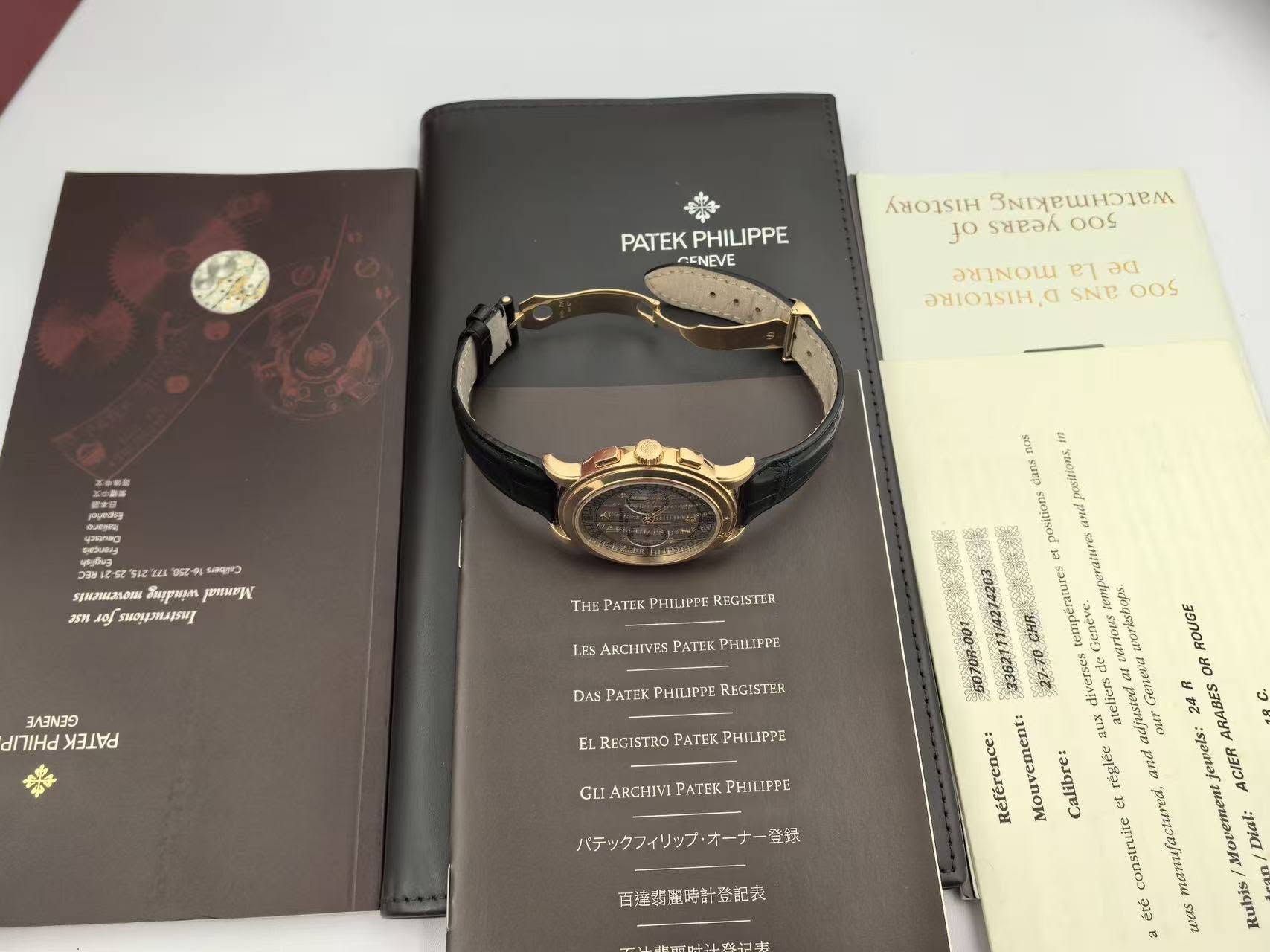 May be an image of digital watch and text