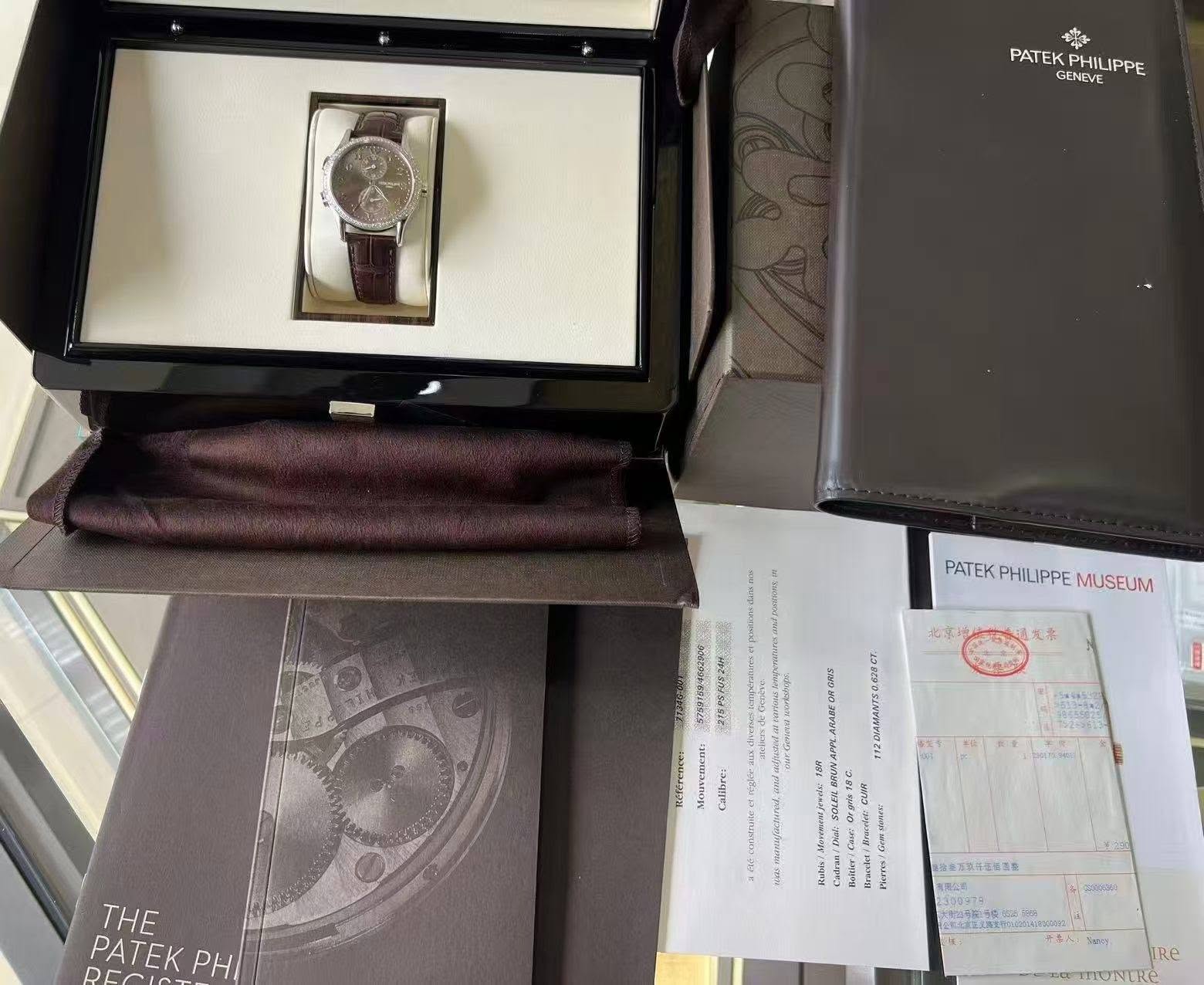 May be an image of wrist watch and text