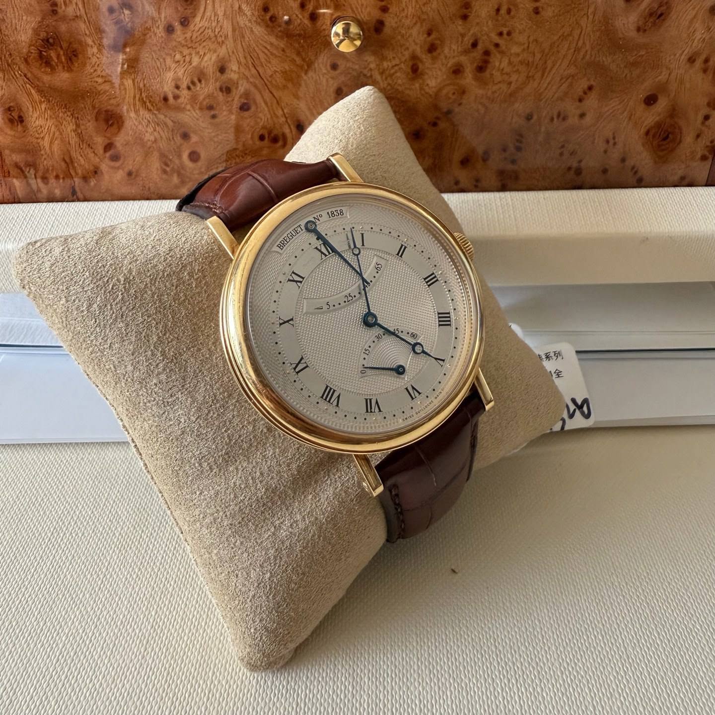 May be an image of wrist watch