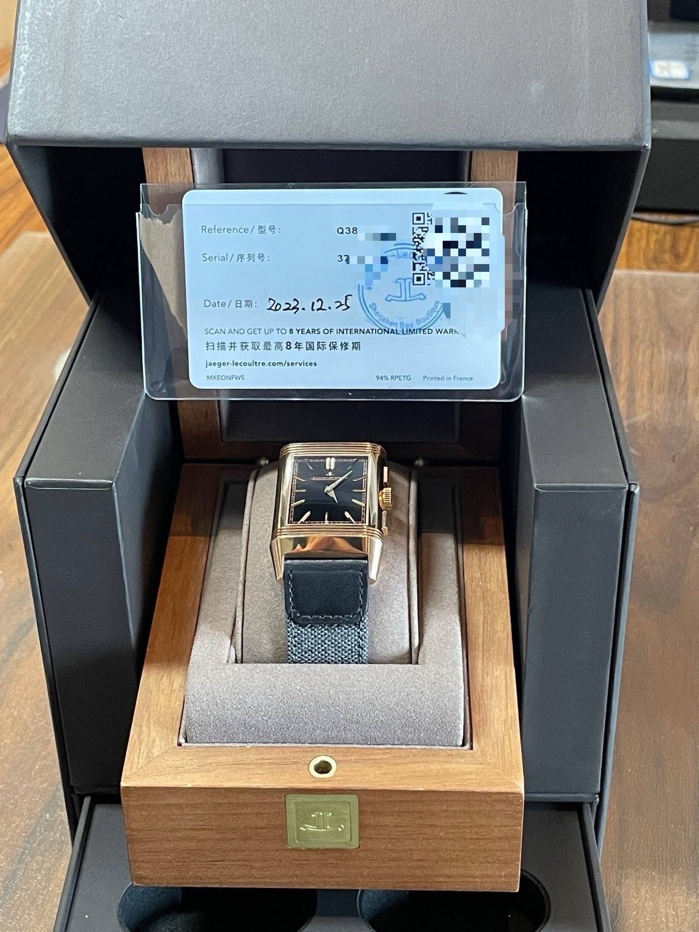 May be an image of digital watch and text