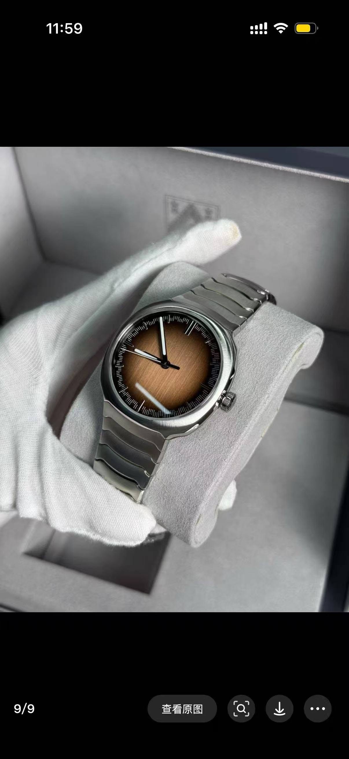 May be an image of digital watch and text