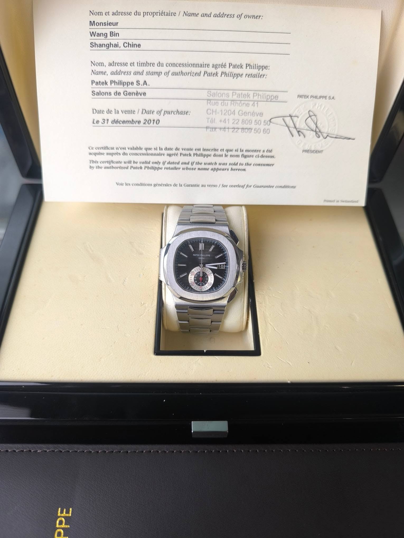 May be an image of wrist watch and text that says 'Nom adresse du propriétaire Monsieur Wang Bin Shanghai, Chine Name and address of of owner: Nom, adresse timbre Name, address…