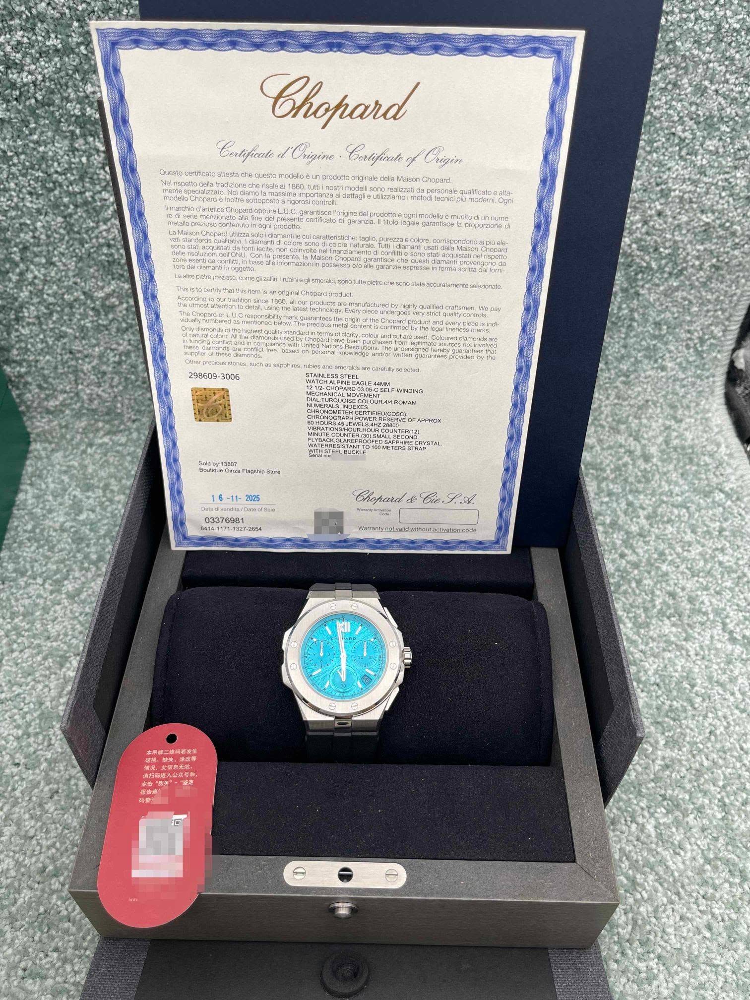May be an image of digital watch and text