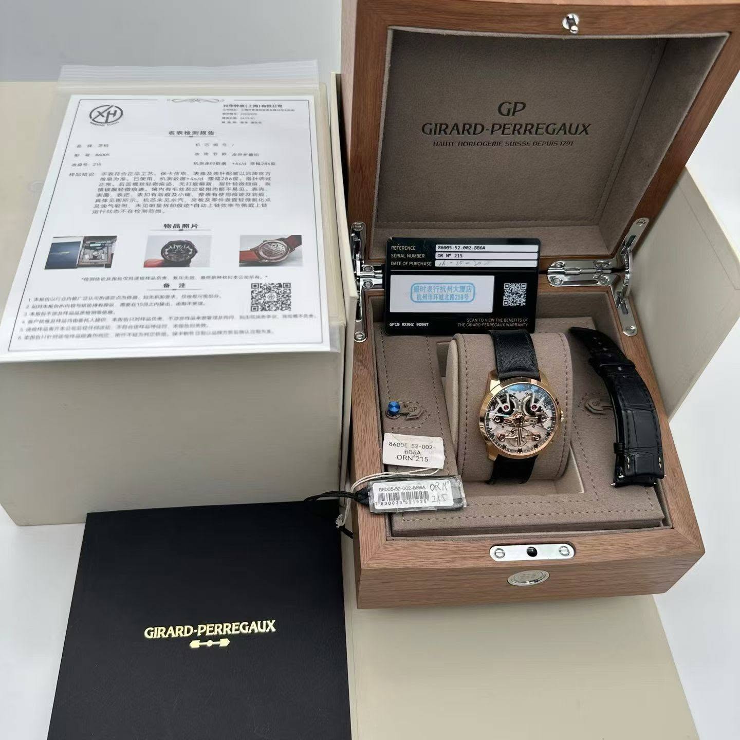 May be an image of digital watch and text