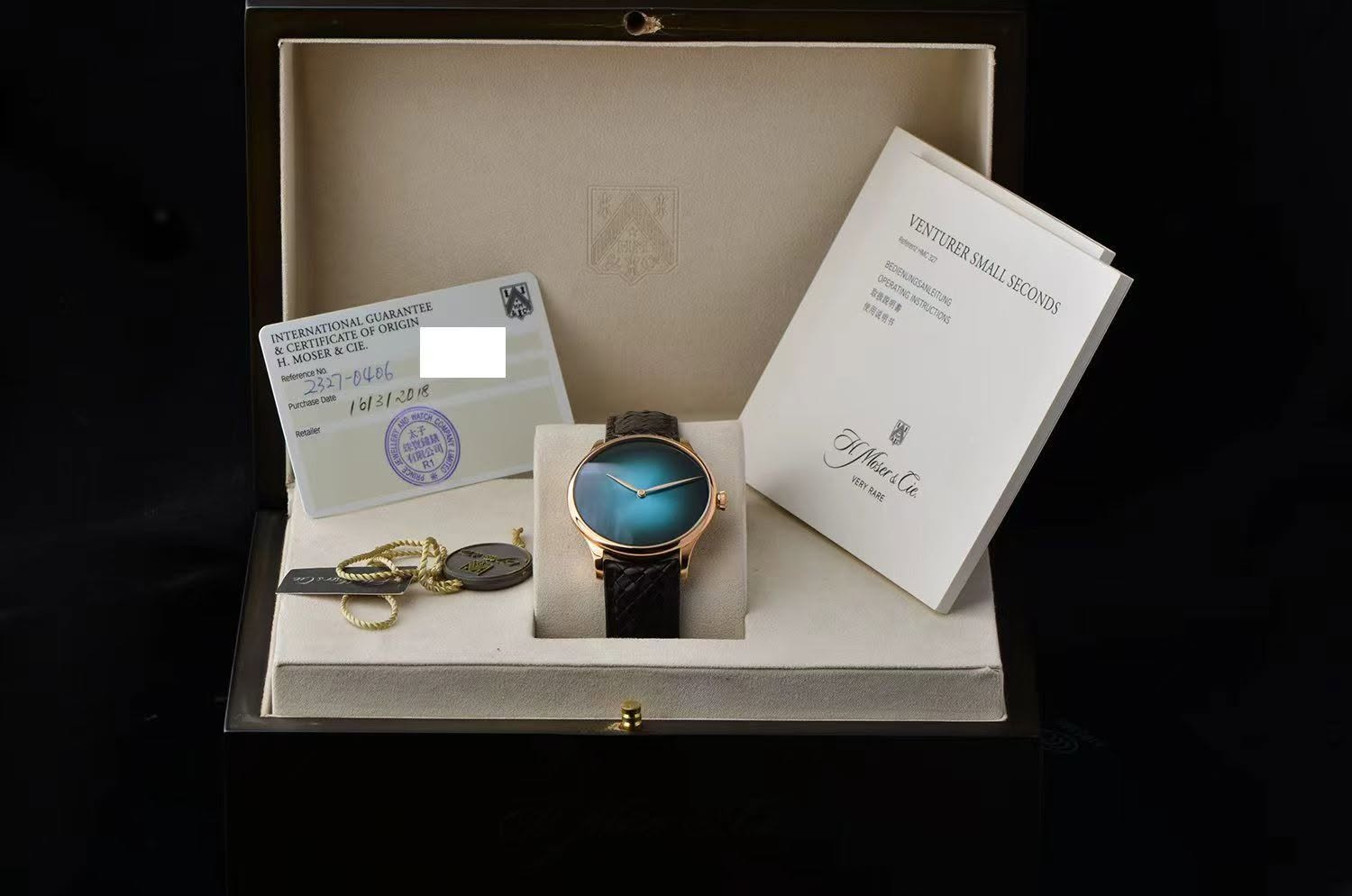 May be an image of digital watch and text