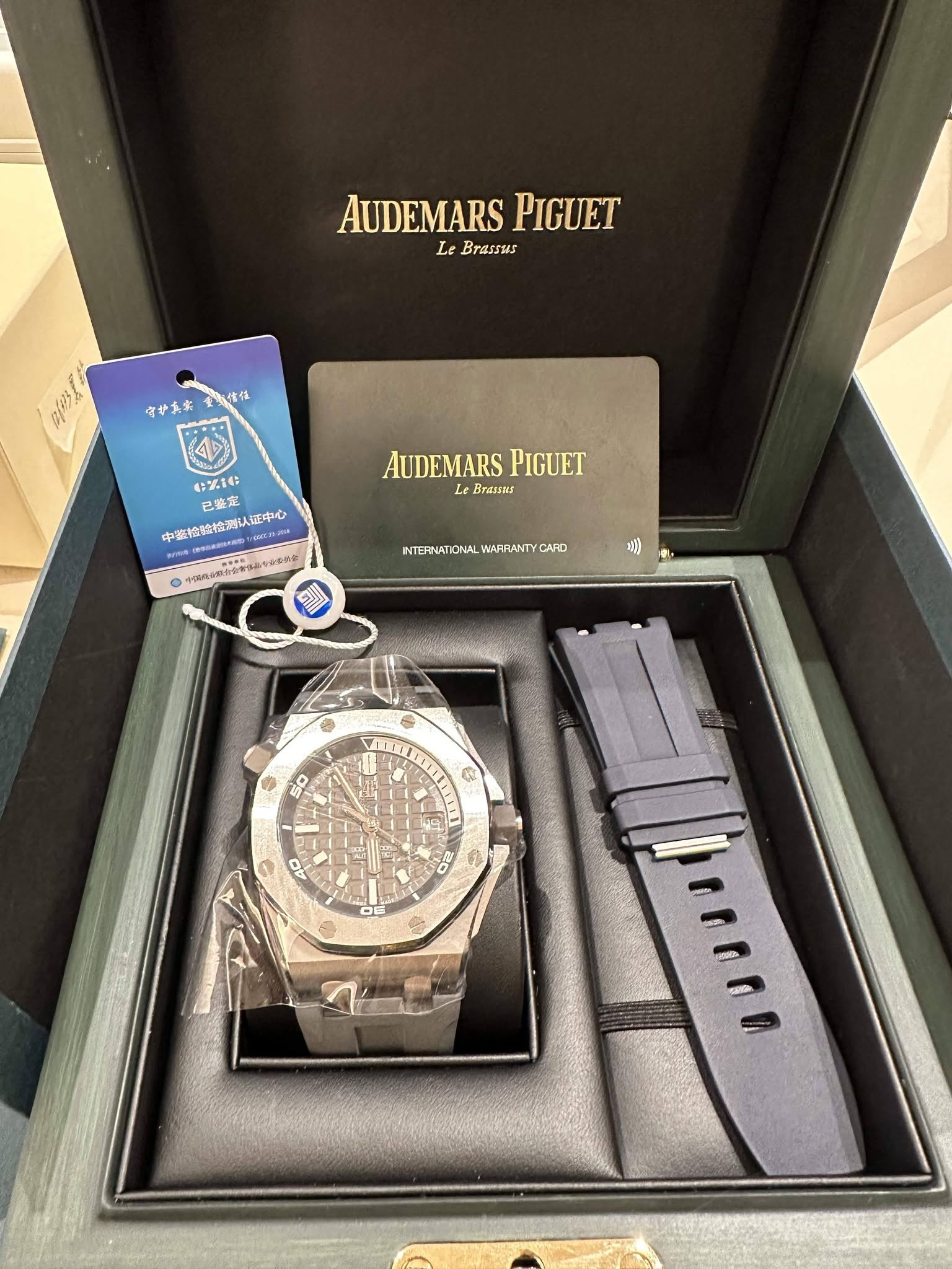 May be an image of wrist watch and text