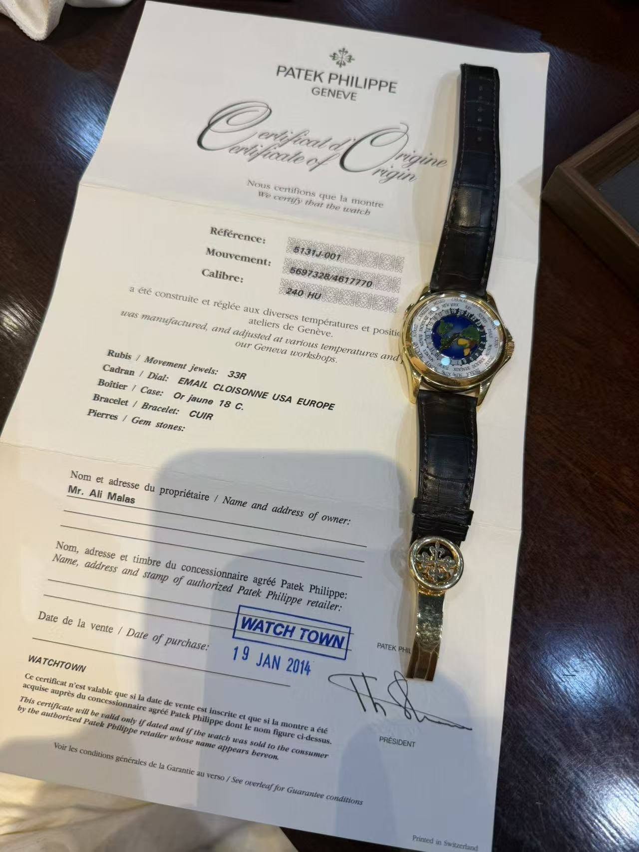 May be an image of wrist watch and text that says 'PATEK GENEVE PHILIPPE Cnl ntificate Nous centifions que the montre Chiin rgin Référence: Mouvement: Calibre: 5697328/4617770…