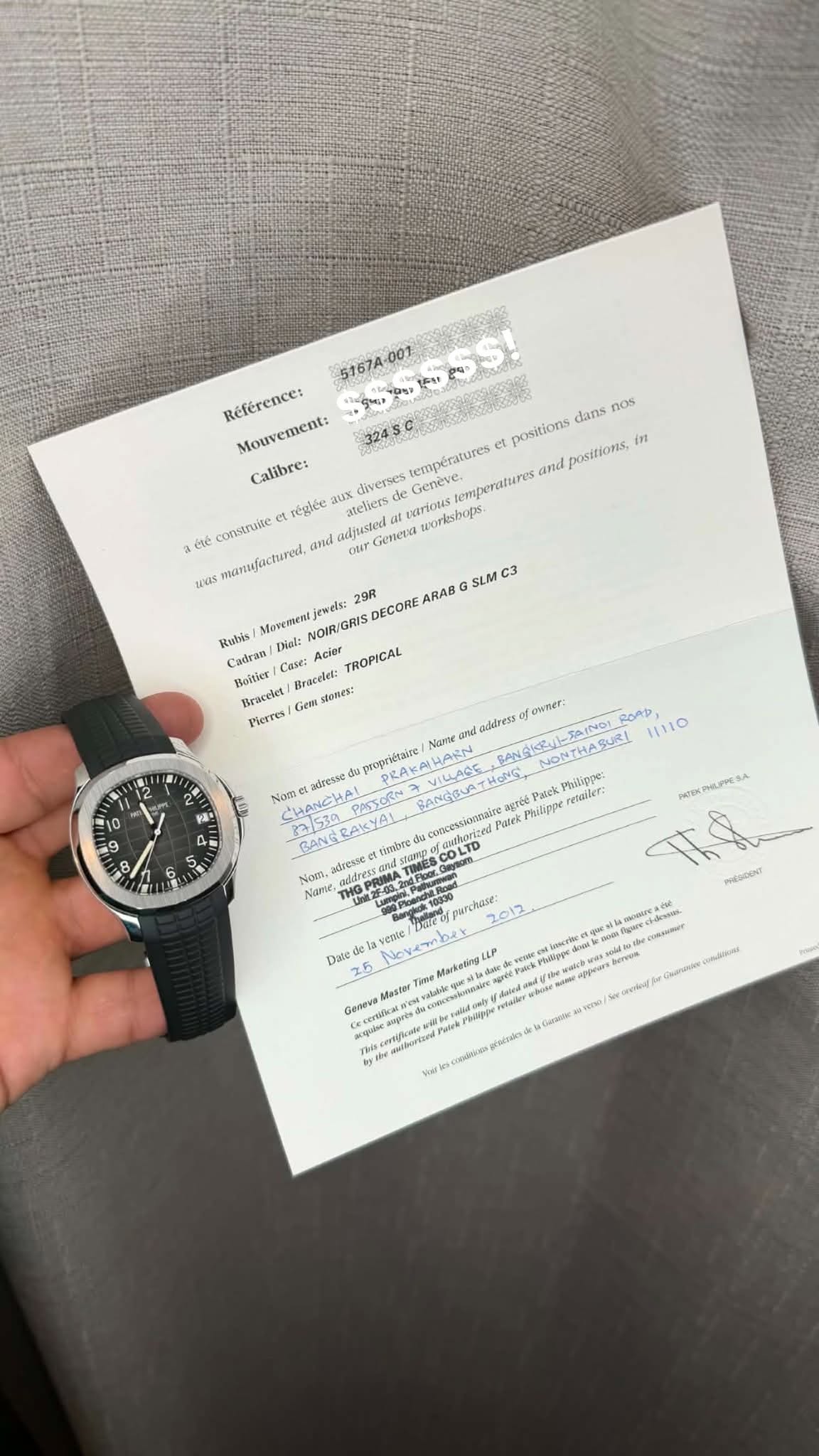 May be an image of ticket stub, wrist watch and text