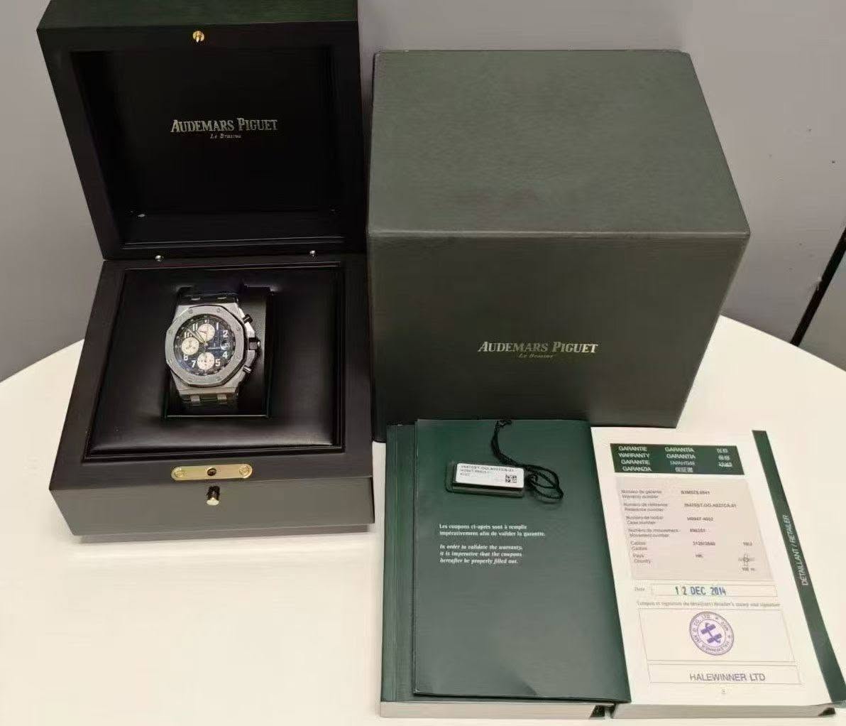 May be an image of digital watch and text