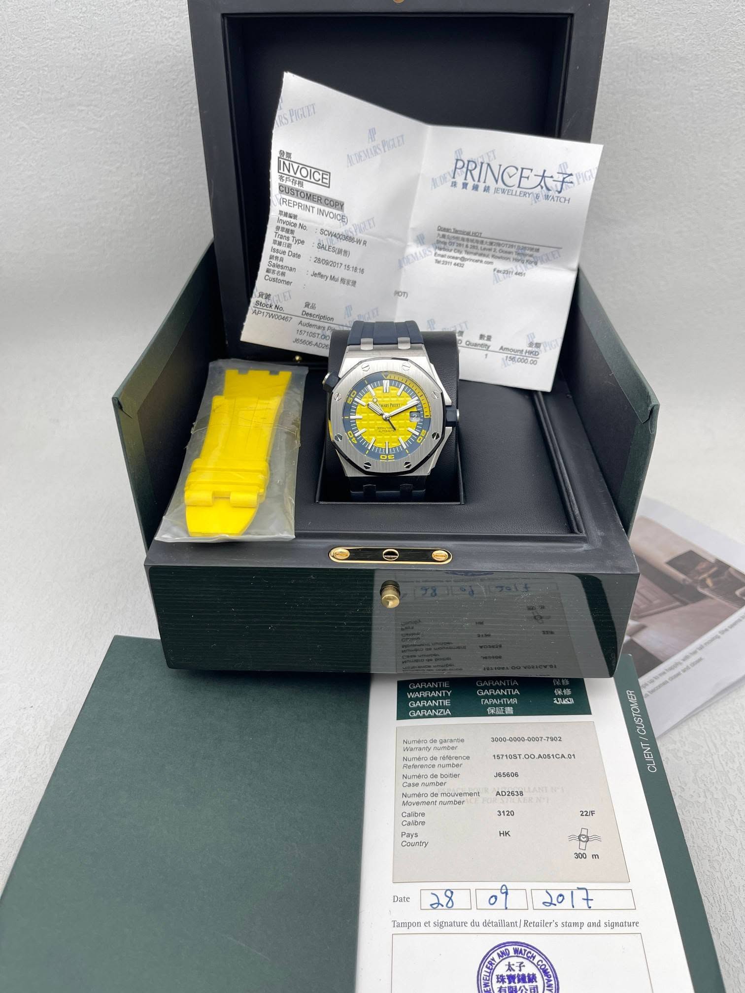 May be an image of digital watch and text