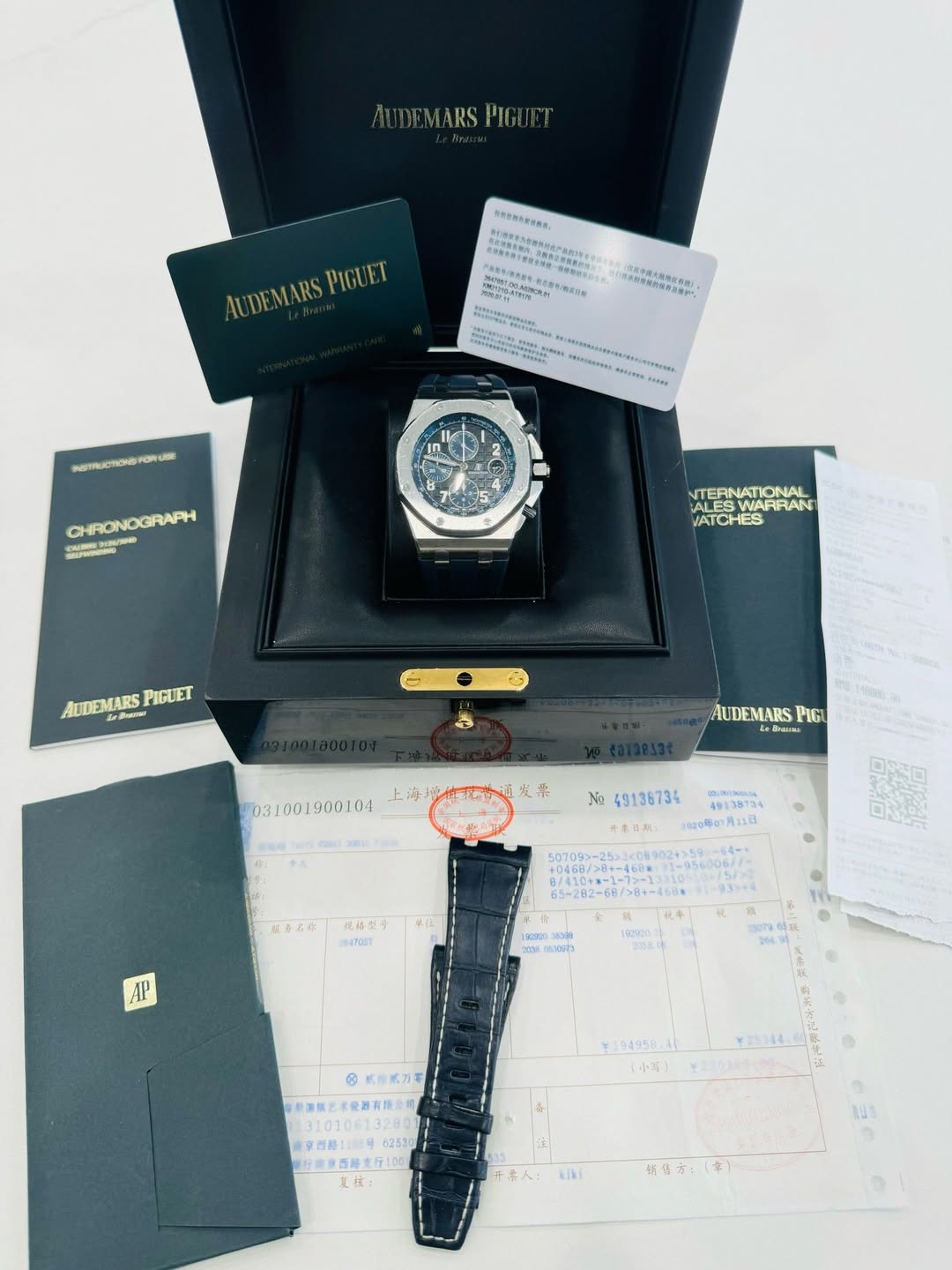 May be an image of digital watch and text