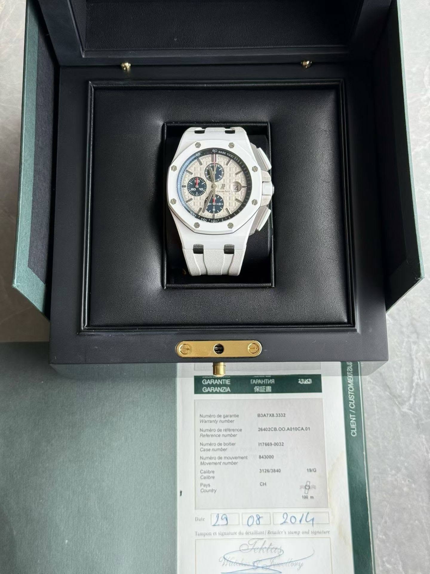 May be an image of digital watch and text