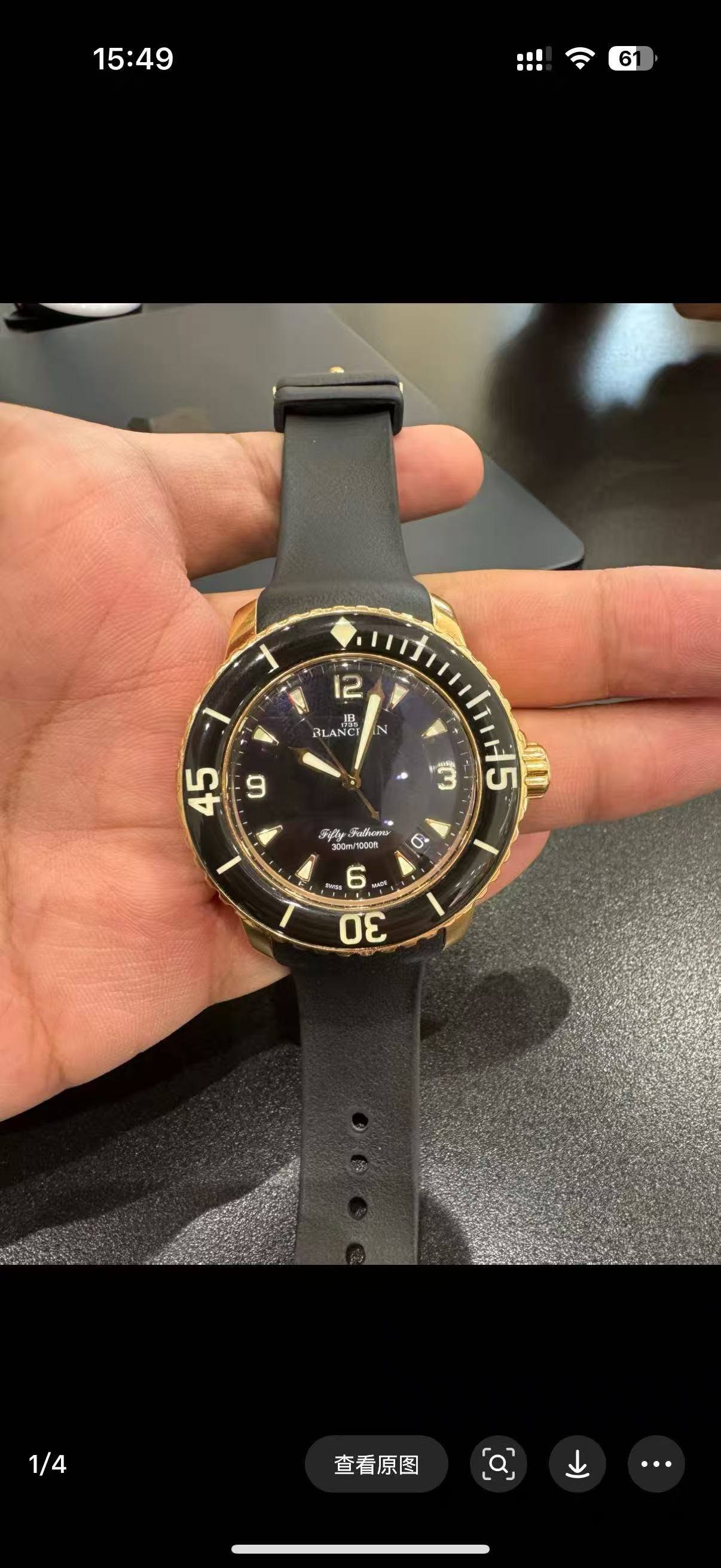 May be an image of wrist watch and text
