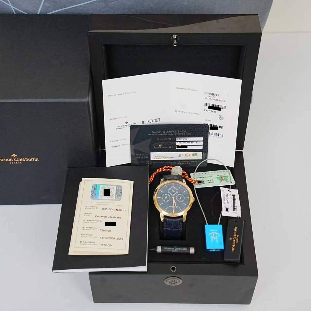 May be an image of digital watch and text