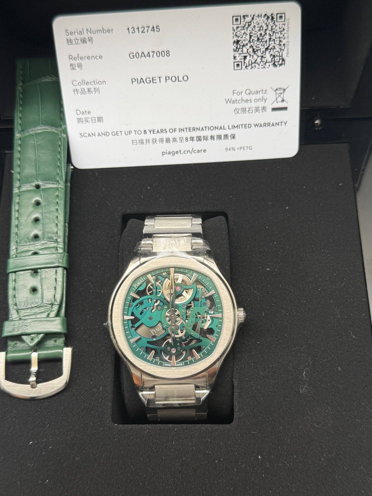 May be an image of wrist watch and text that says 'SerialNumber Serial Number 独立编号 1312745 Reference 펫목 G0A47008 Collection 作品系列 PIAGET POLO Date 购买日期 Watches Watchesonly For…