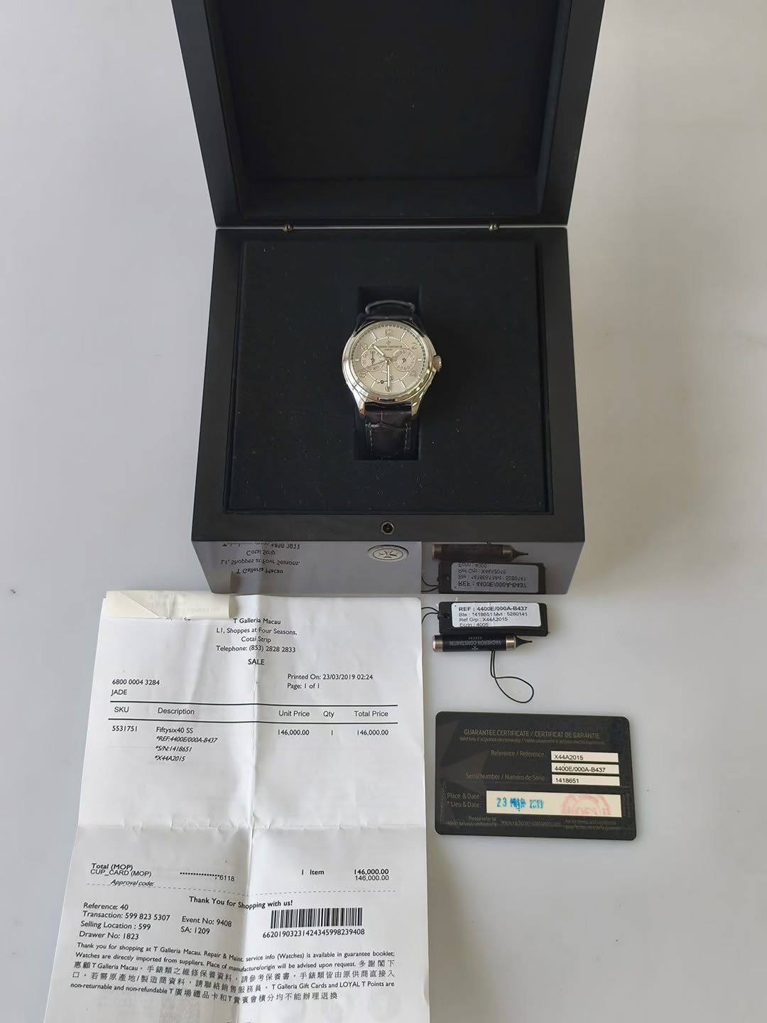 May be an image of digital watch and text