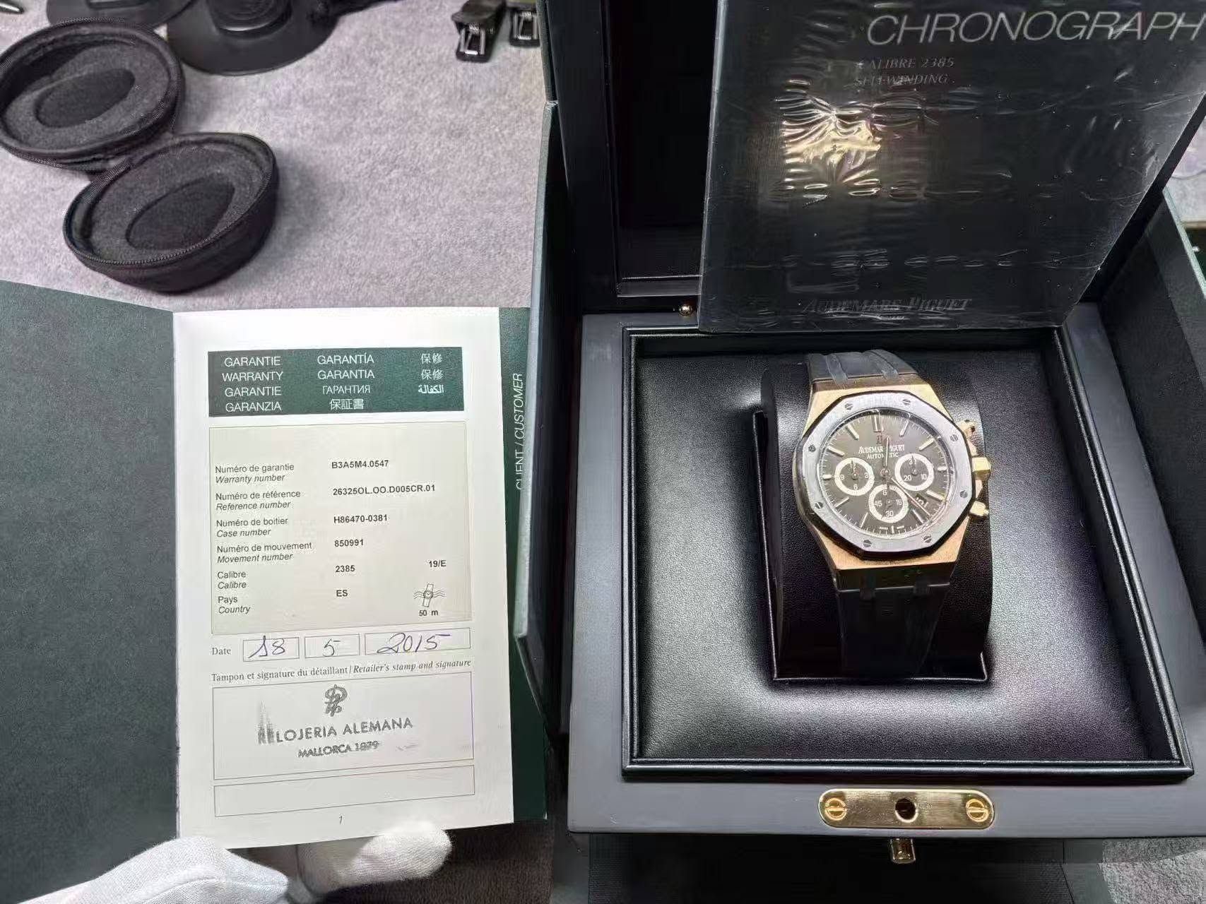 May be an image of digital watch and text