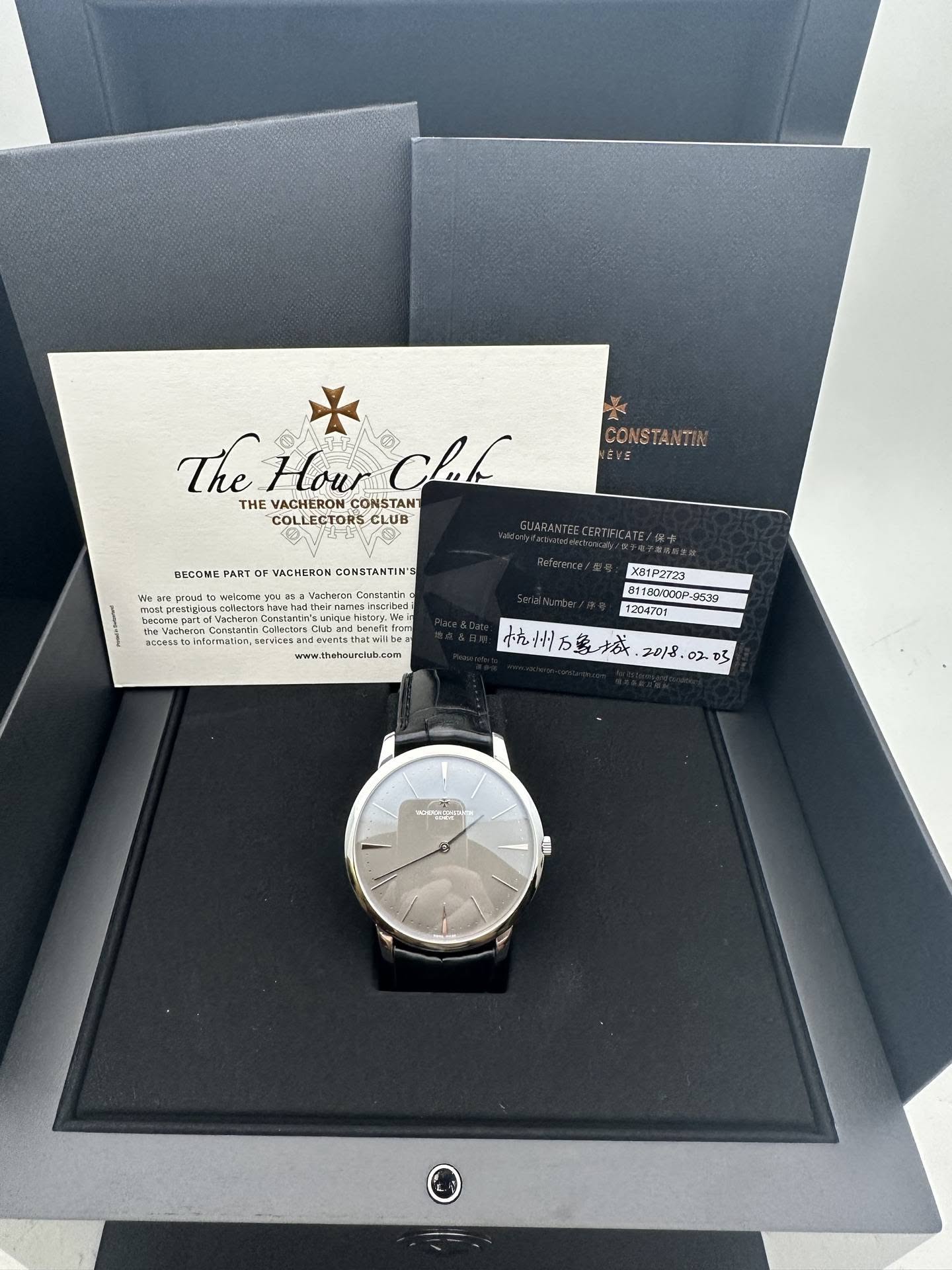 May be an image of digital watch and text