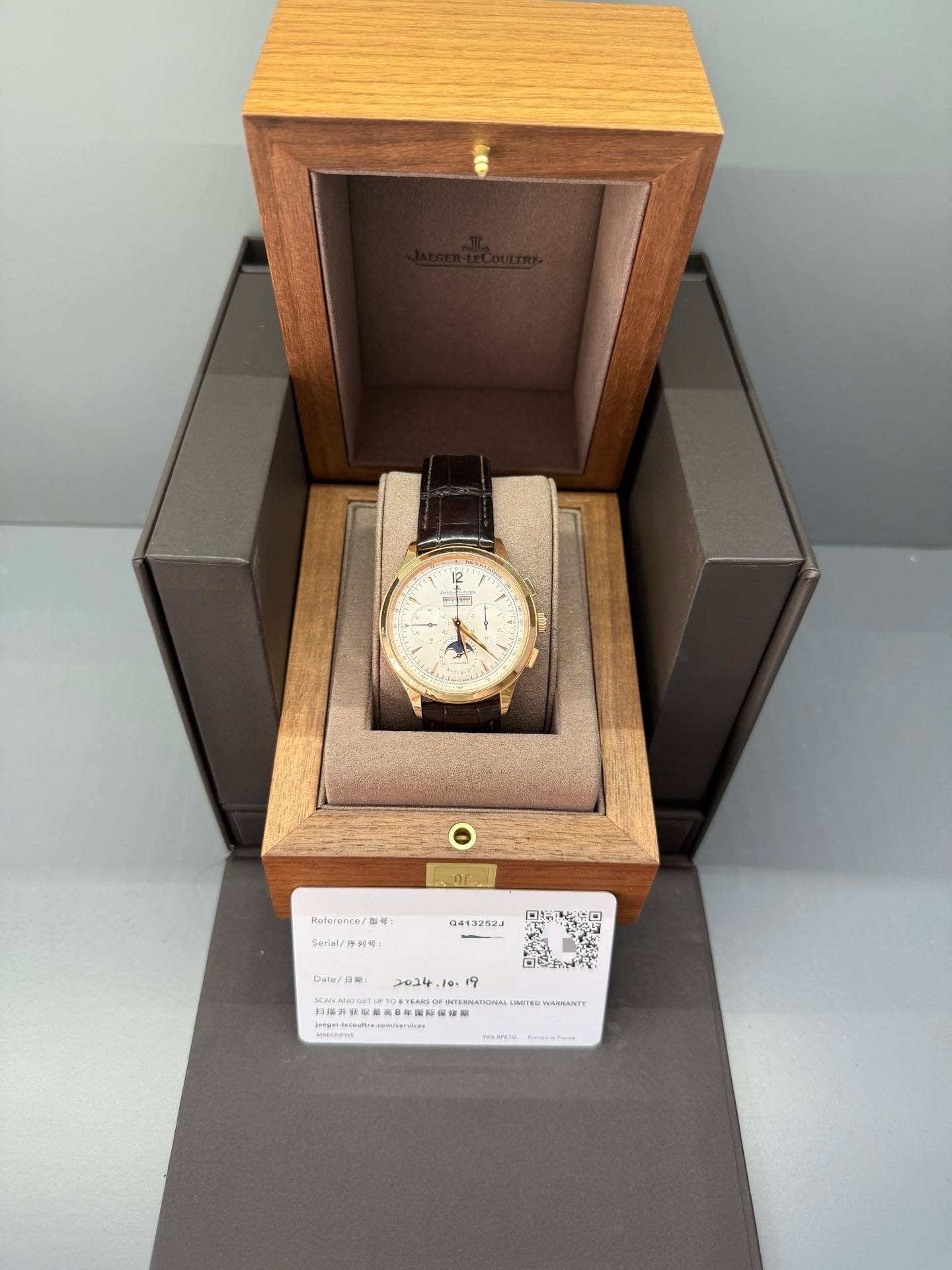 May be an image of wrist watch and text