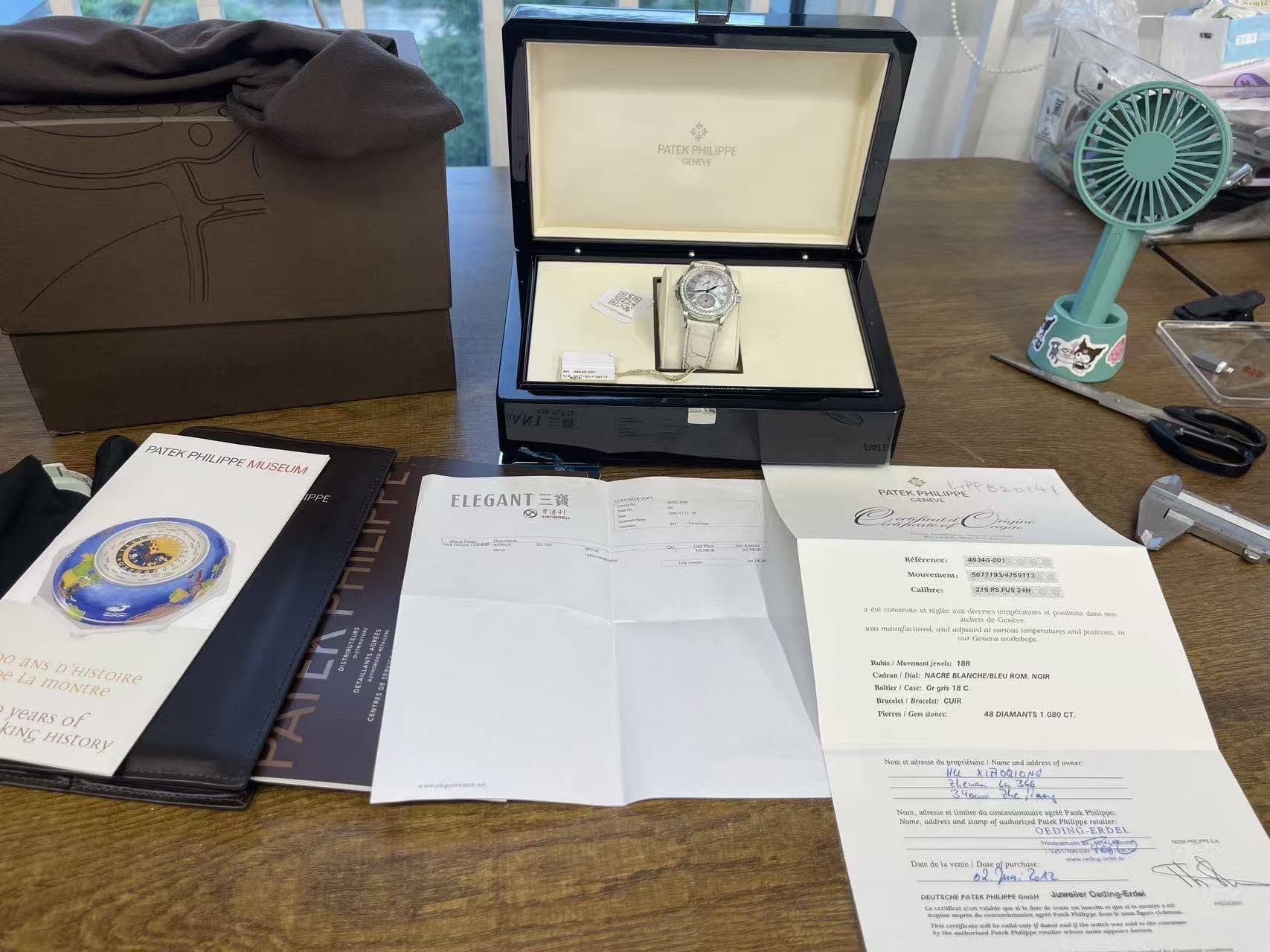 May be an image of cufflinks, ring, wrist watch and text