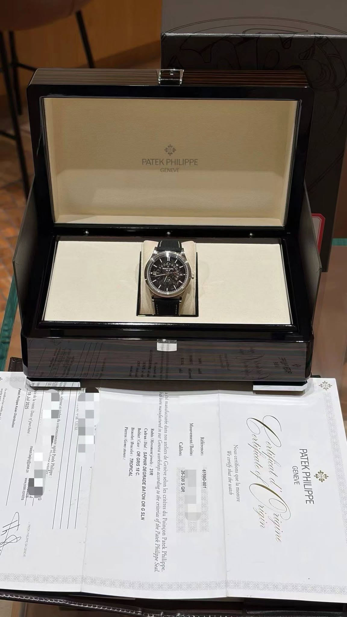 May be an image of digital watch and text