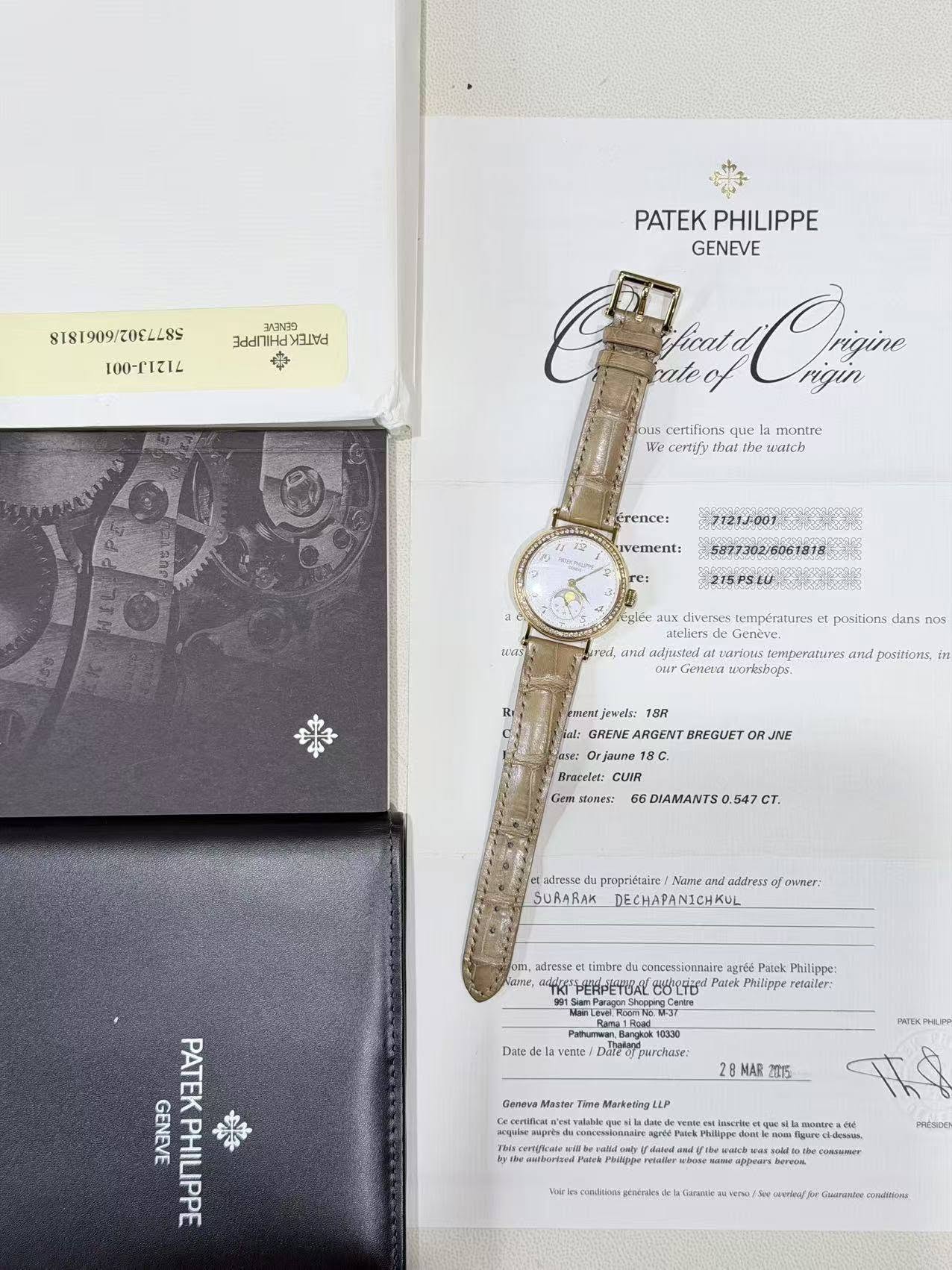 May be an image of digital watch and text