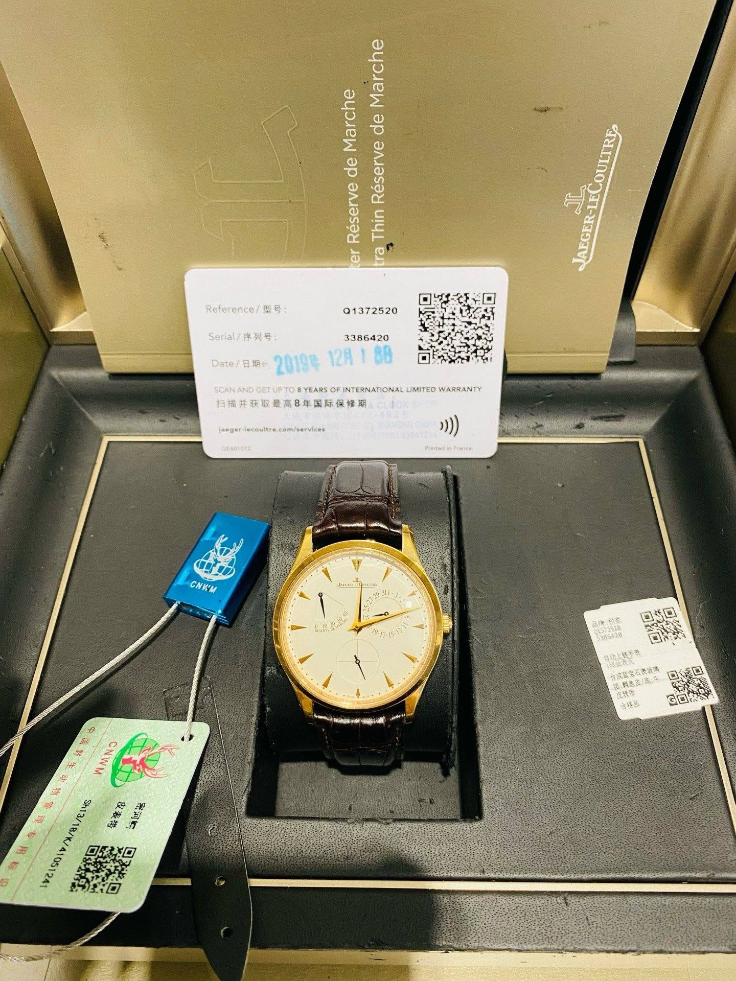 May be an image of digital watch and text