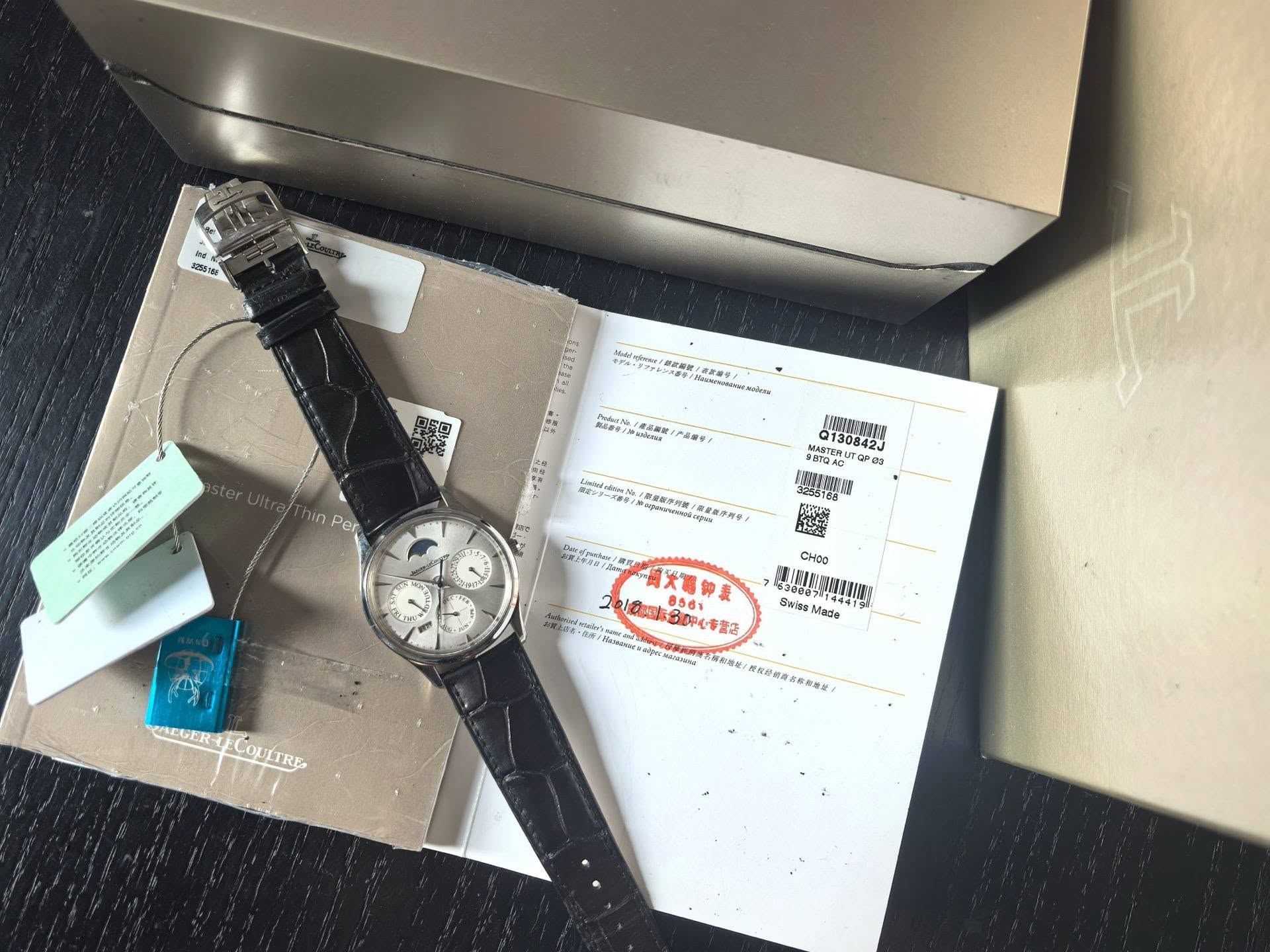 May be an image of wrist watch and text
