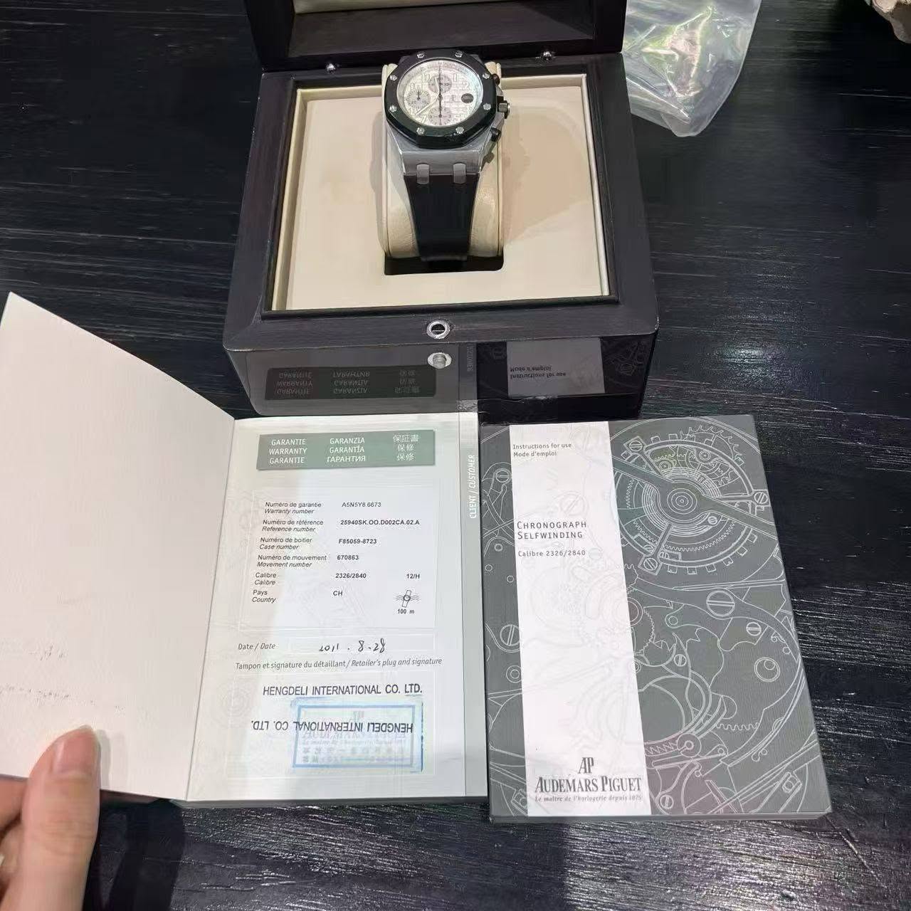 May be an image of digital watch and text