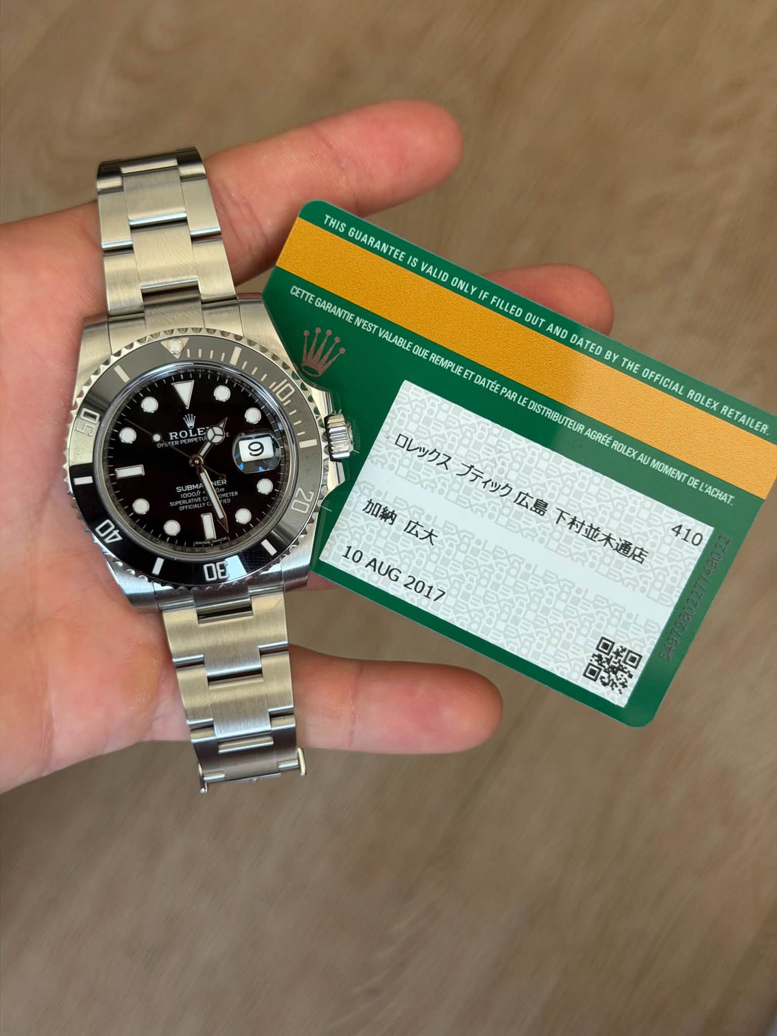 May be an image of wrist watch and text that says 'THIS GUARANTEE IS VALID ONLY FILLED OUT ND DATED Y HE OFFICIAL ROLEX RETAILER. 0 10, RO ROL 9 CETTE GARANTIE N'EST VALABLE QUE…