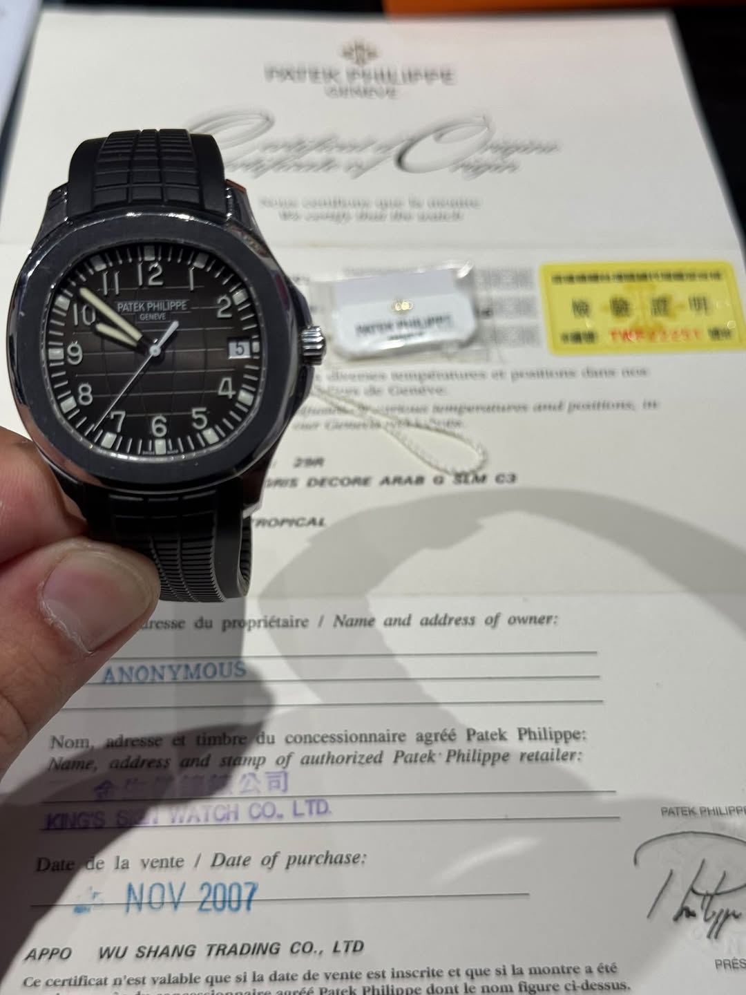 May be an image of digital watch and text