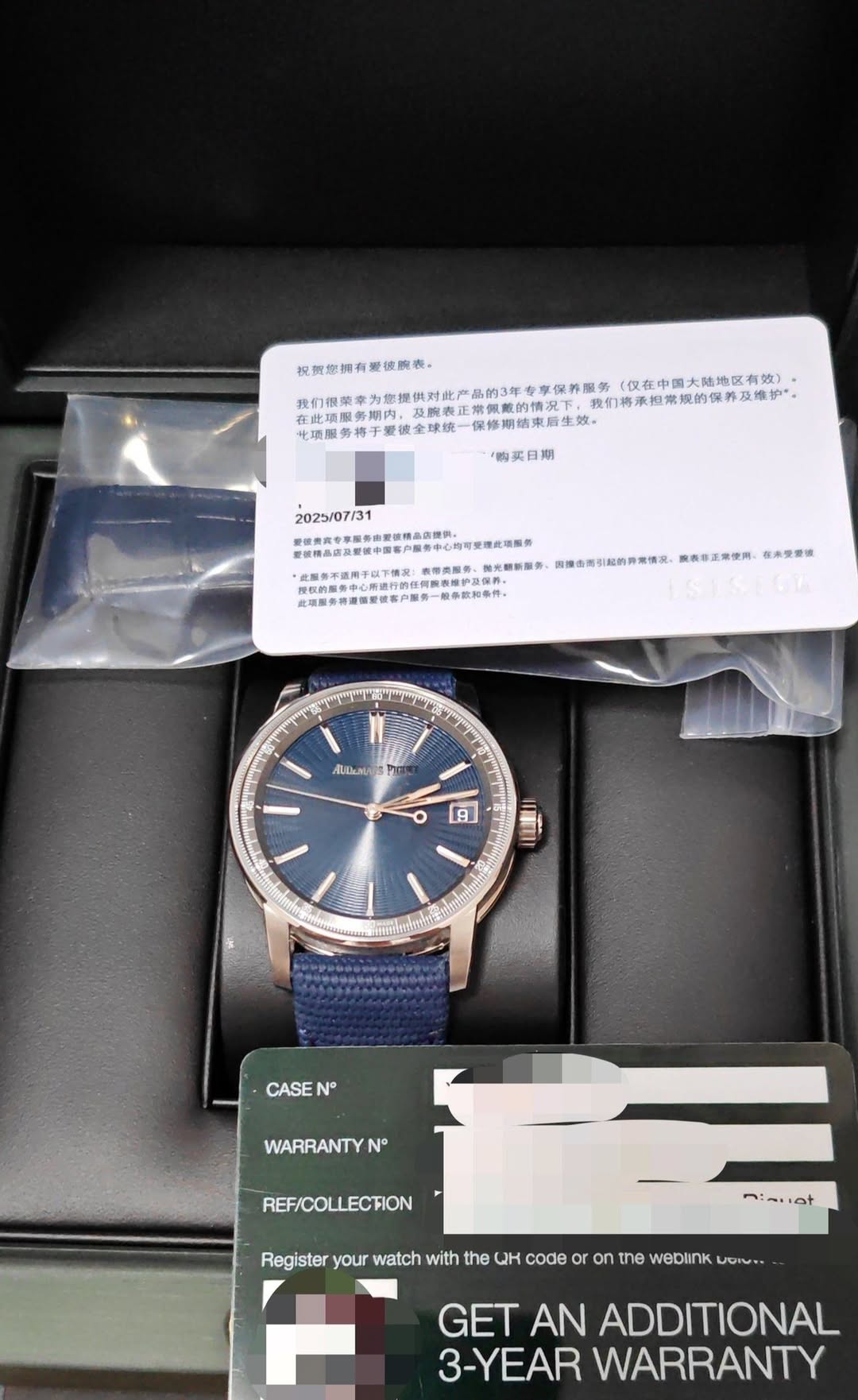 May be an image of digital watch and text