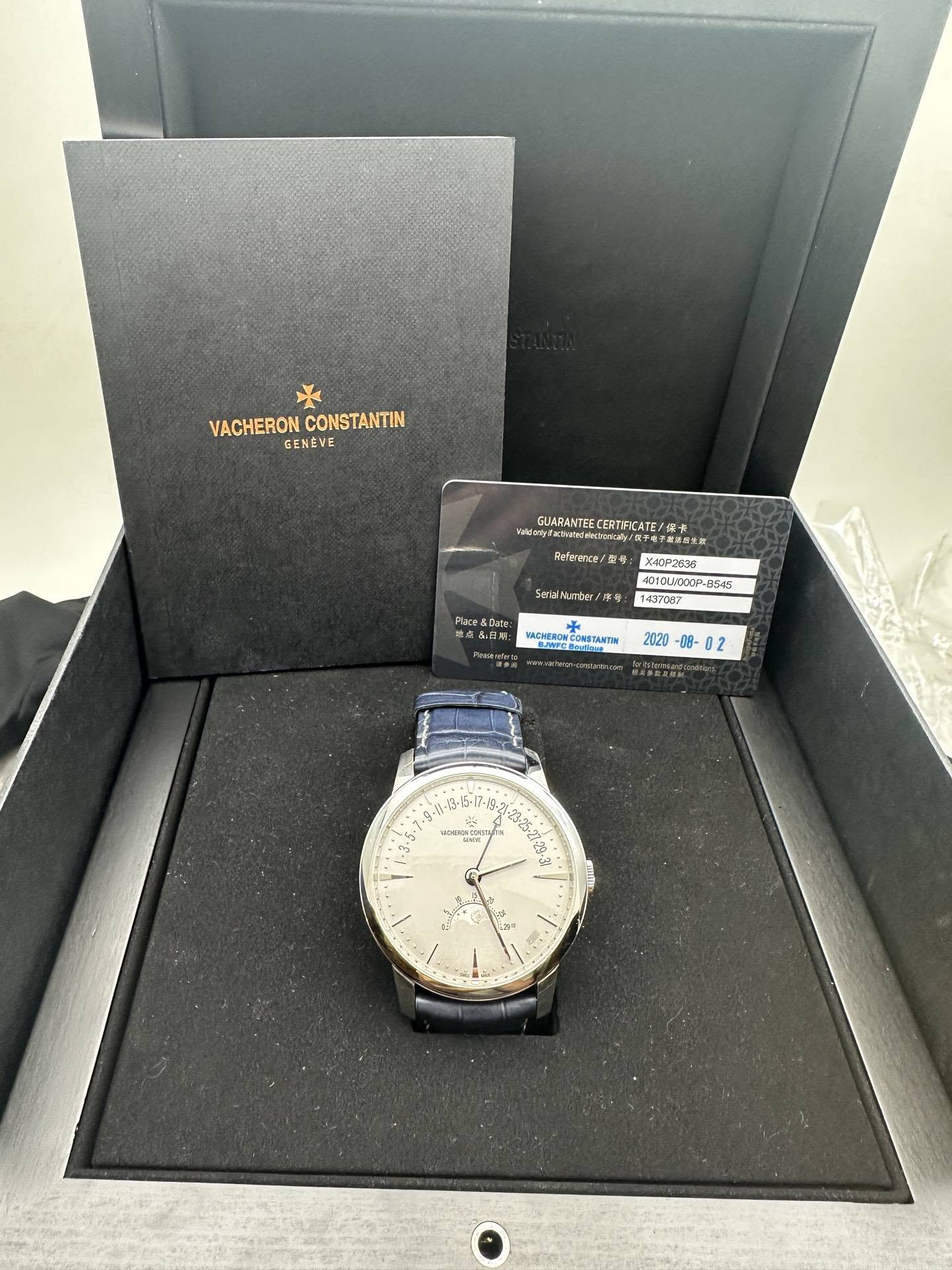 May be an image of digital watch and text
