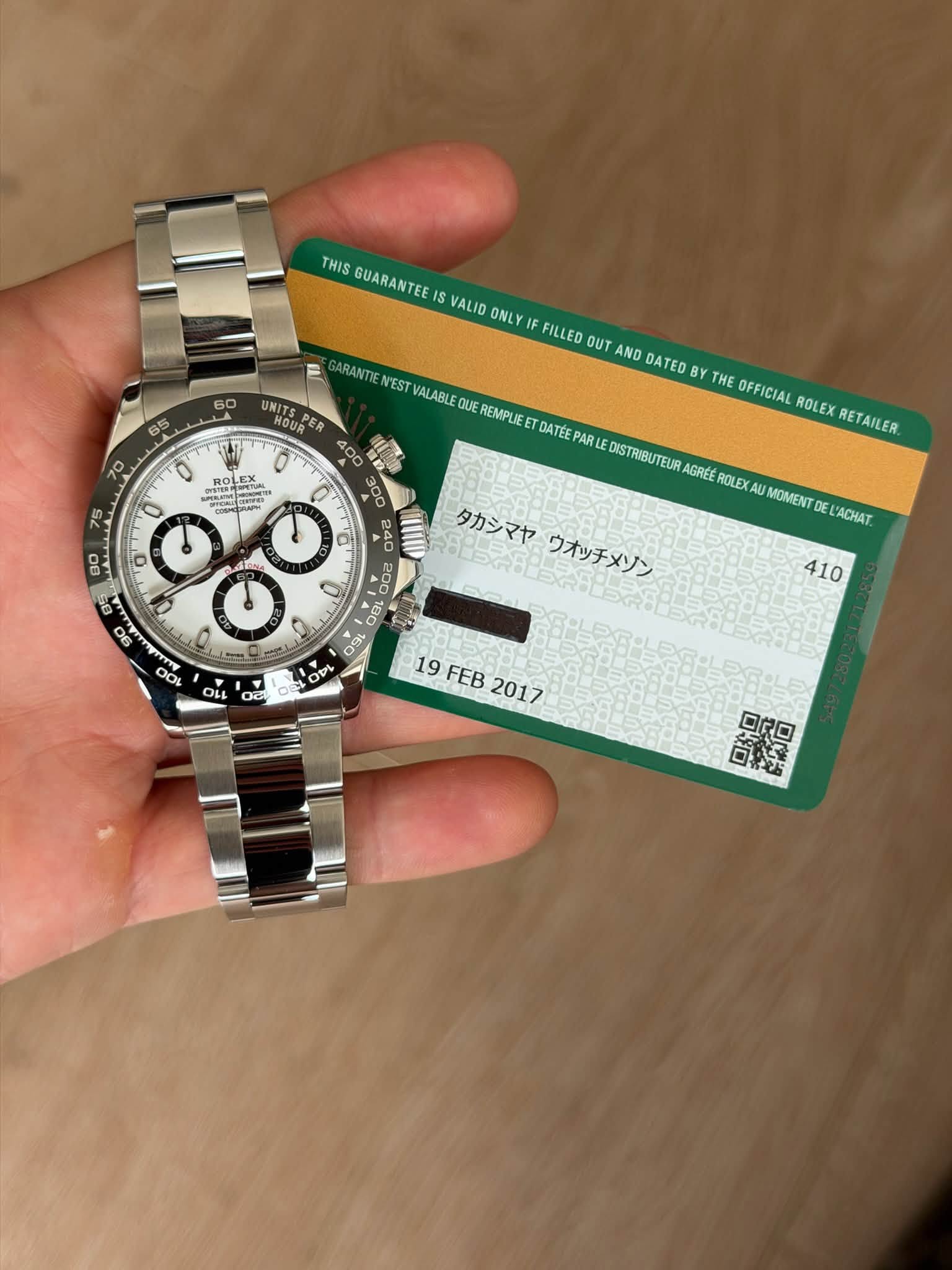 May be an image of wrist watch and text that says '60 65 THIS GUARANTEE IS VALID ONL IF FILLED OUT AND DATED BY THE OFFICIAL ROLEX RETAILER UNITS ROLEX SOE መማዋስታ 0 ARANTIE N'EST…